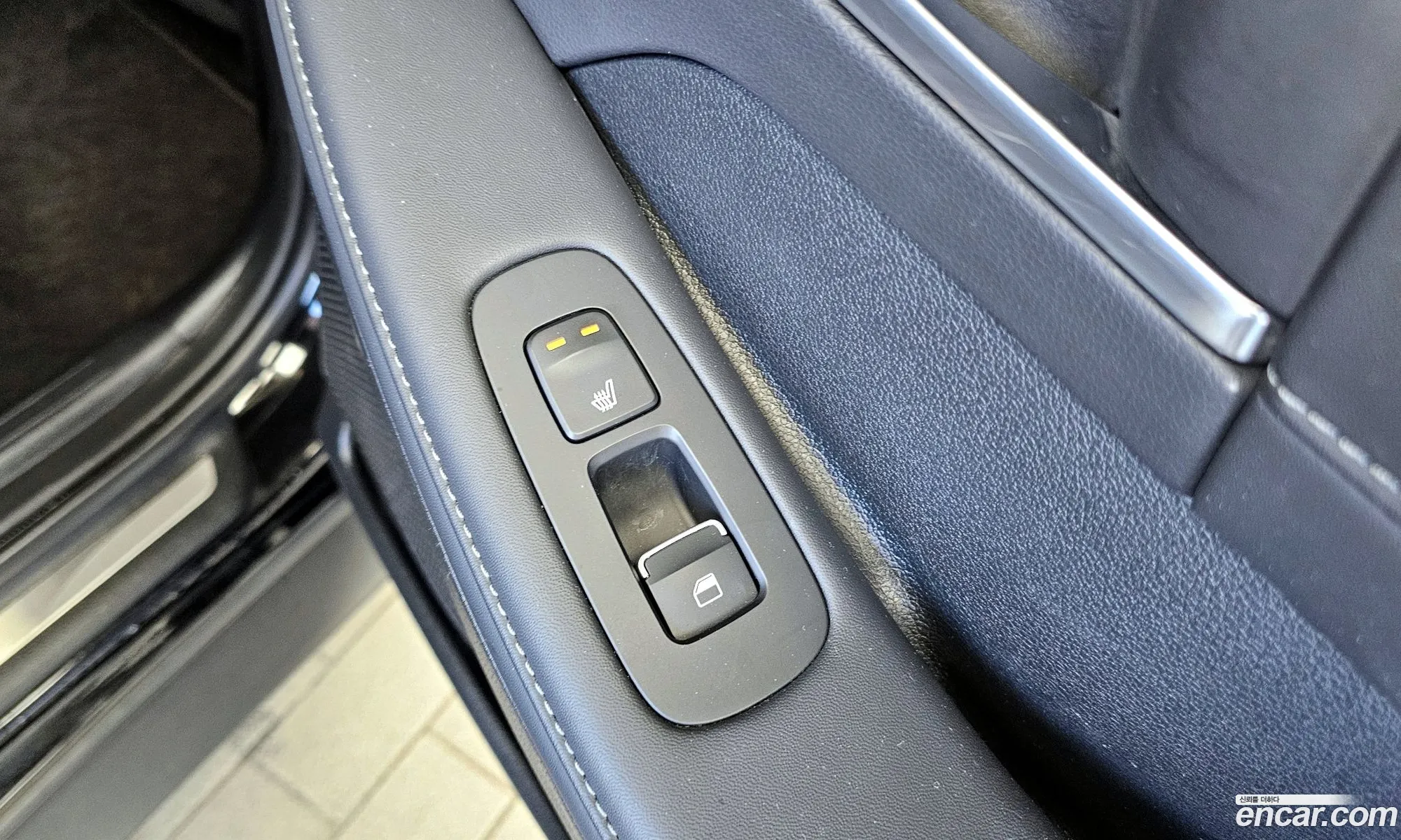 Sonata Hybrid Dn8 Premium Plus - фотография 1695039