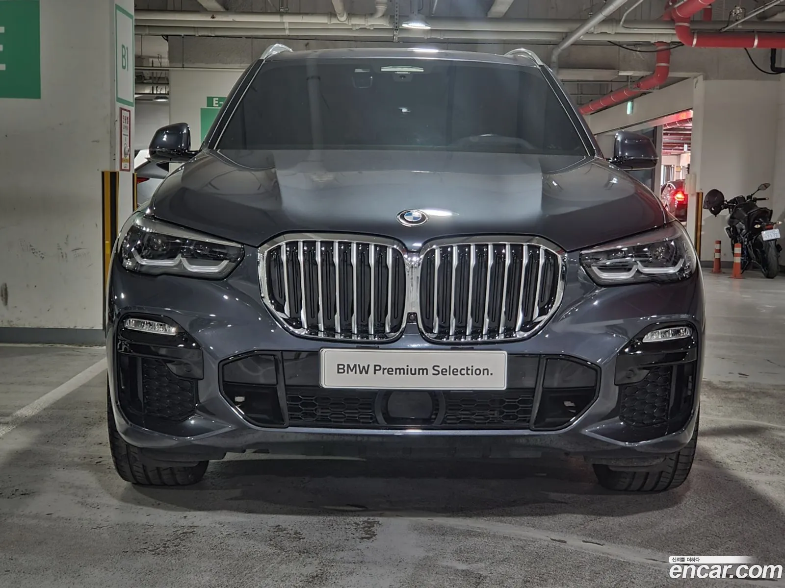 BMW X5 G05 xDrive 30D M Sport - фотография 13654156