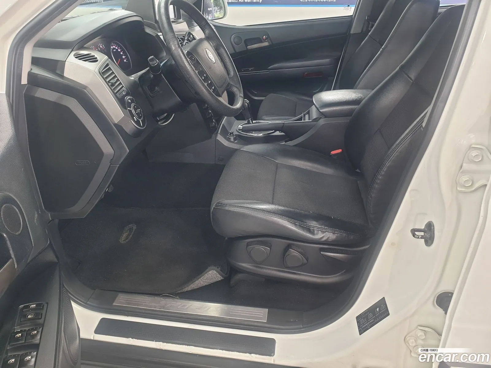 Kg Mobility Ssangyong Korando Sports Cx7 4Wd Fashion - фотография 7020683