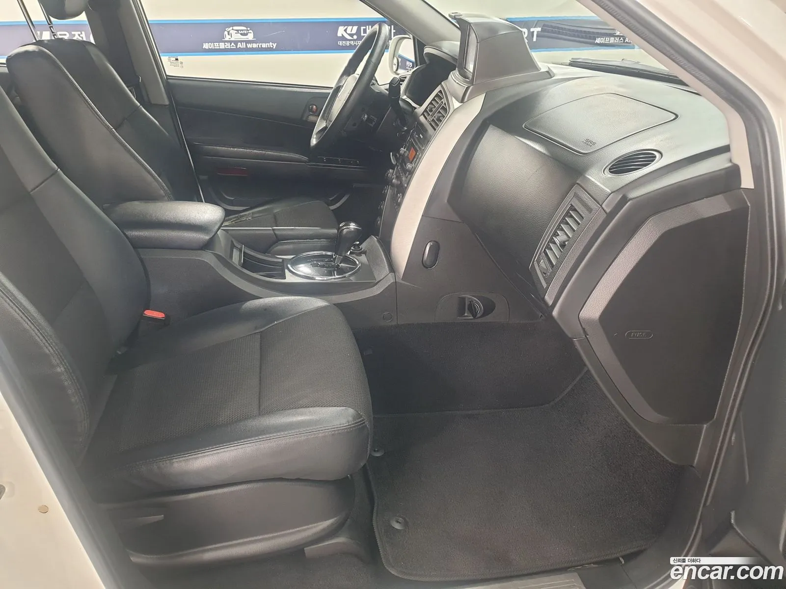 Korex Auto Trade - фотография 7080804