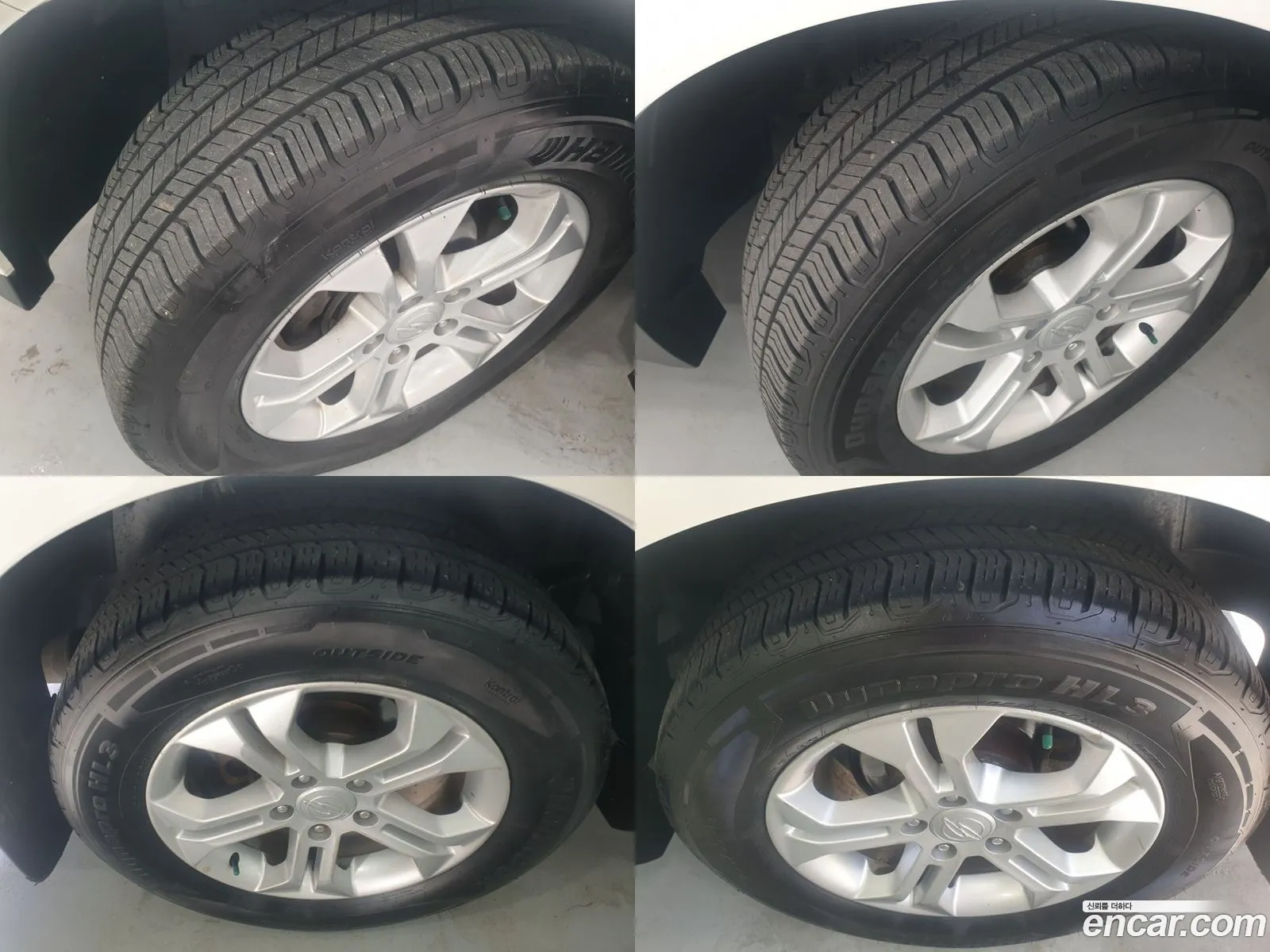 Korex Auto Trade - фотография 7080811