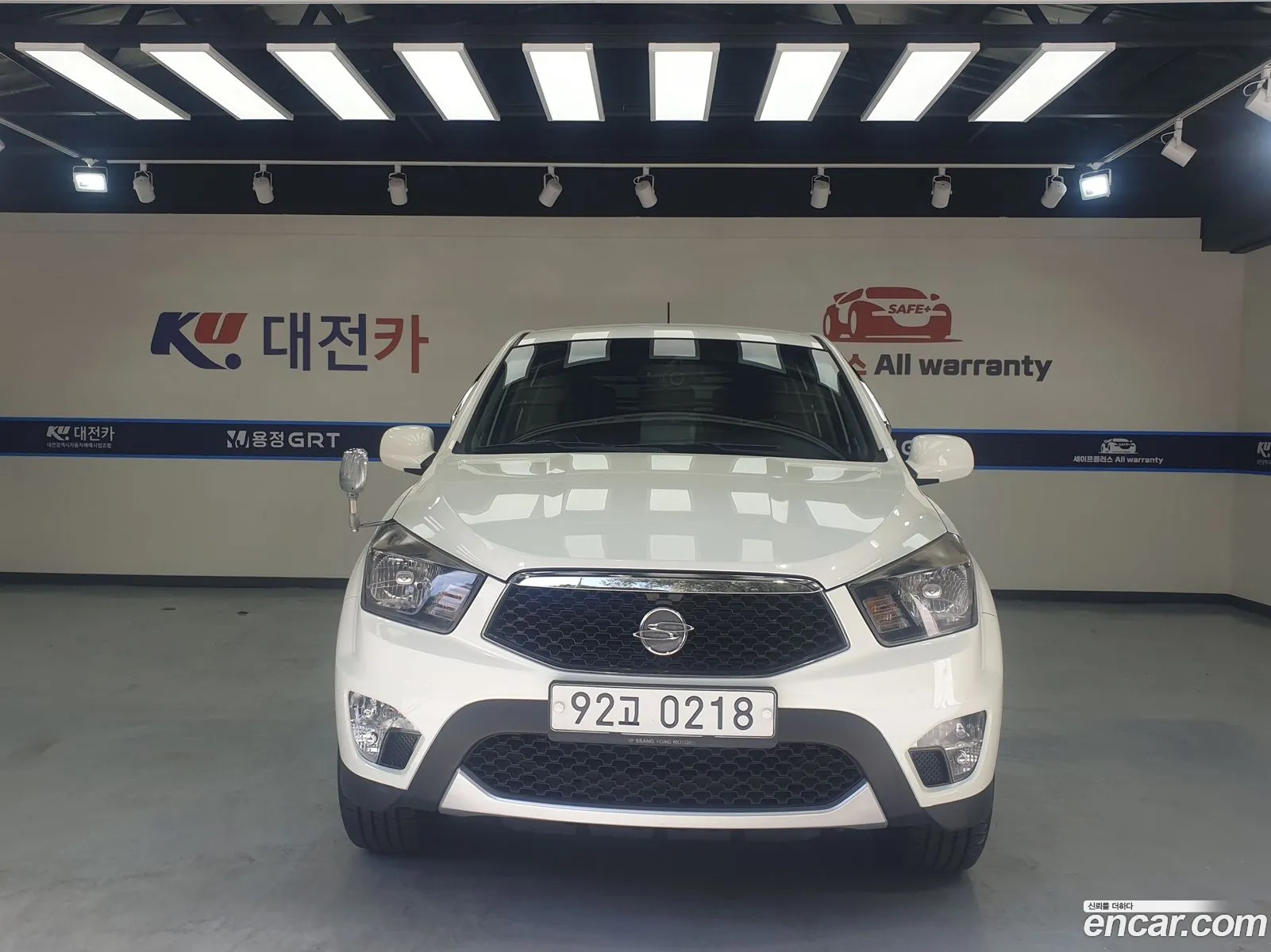 Korex Auto Trade - фотография 7080812