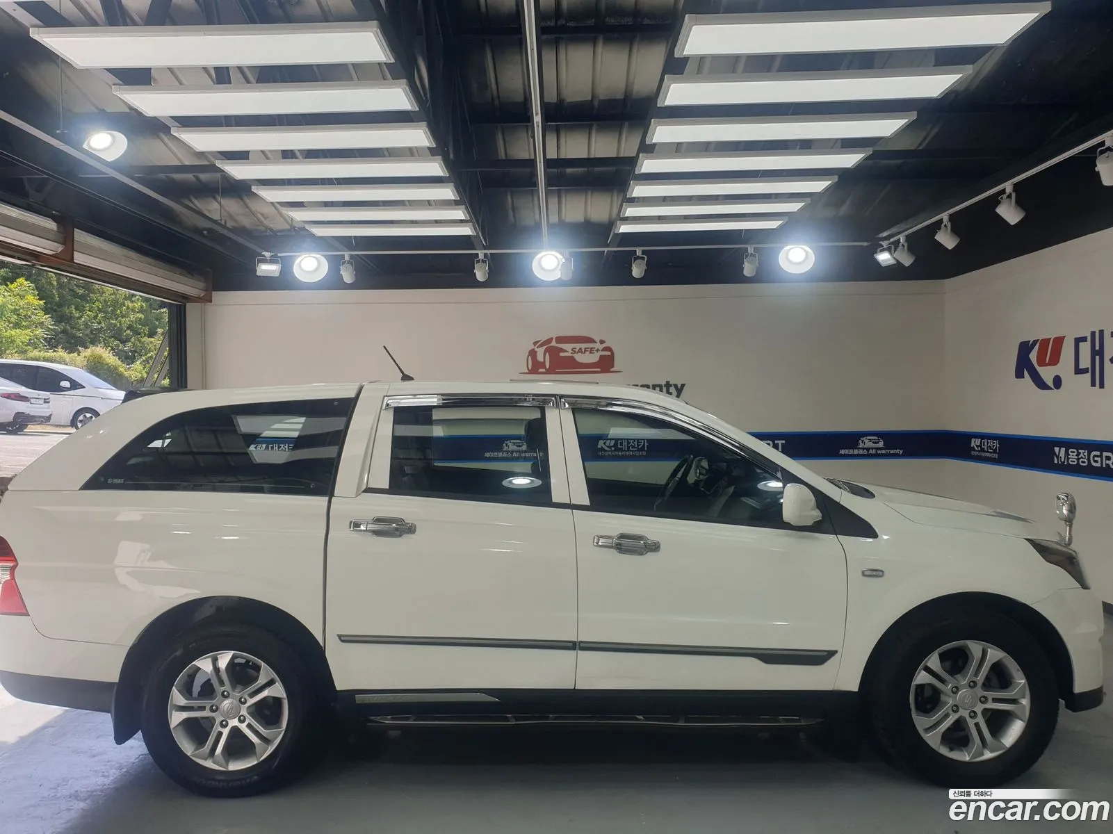 Korex Auto Trade - фотография 7080815