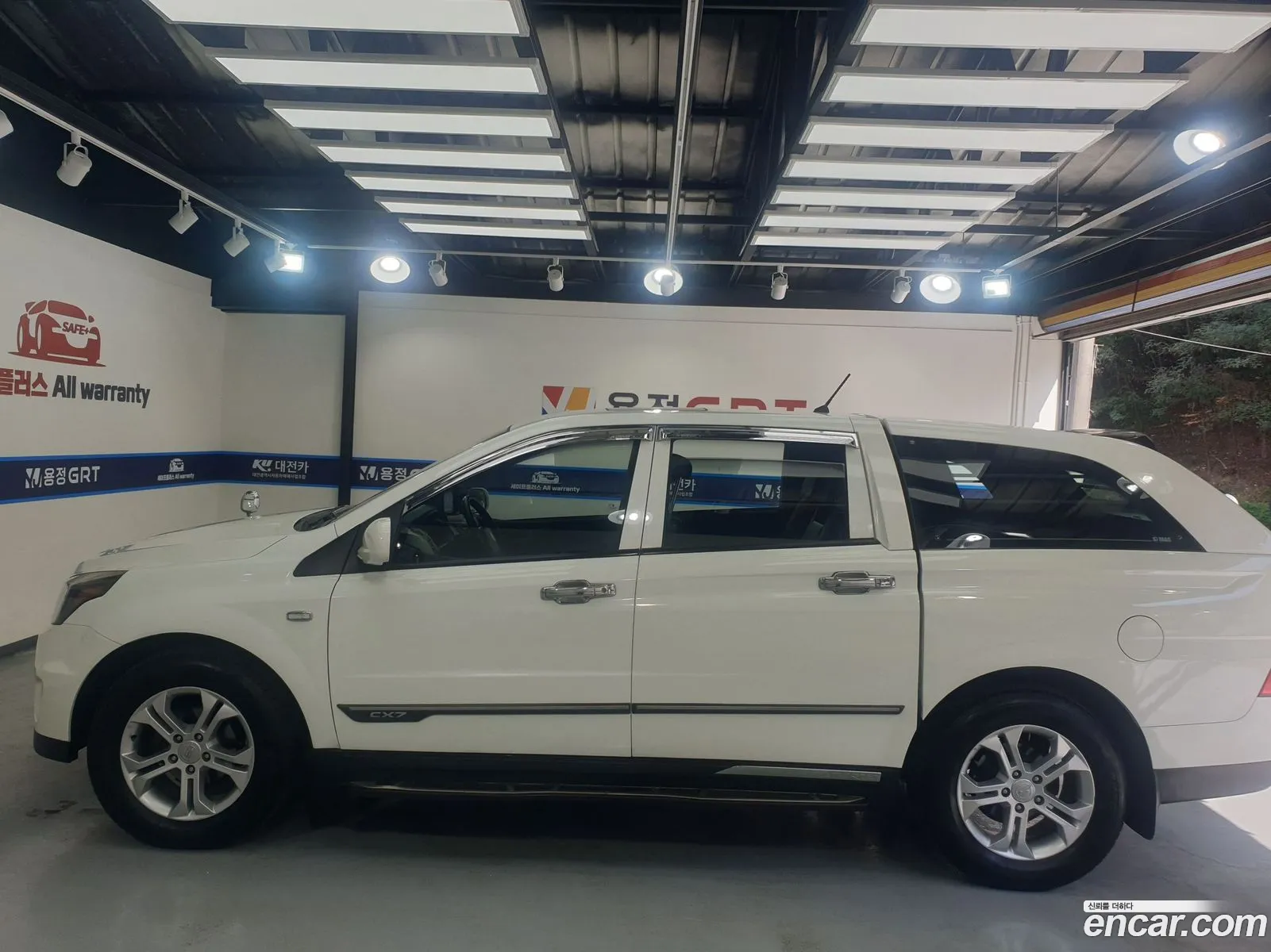 Korex Auto Trade - фотография 7080816