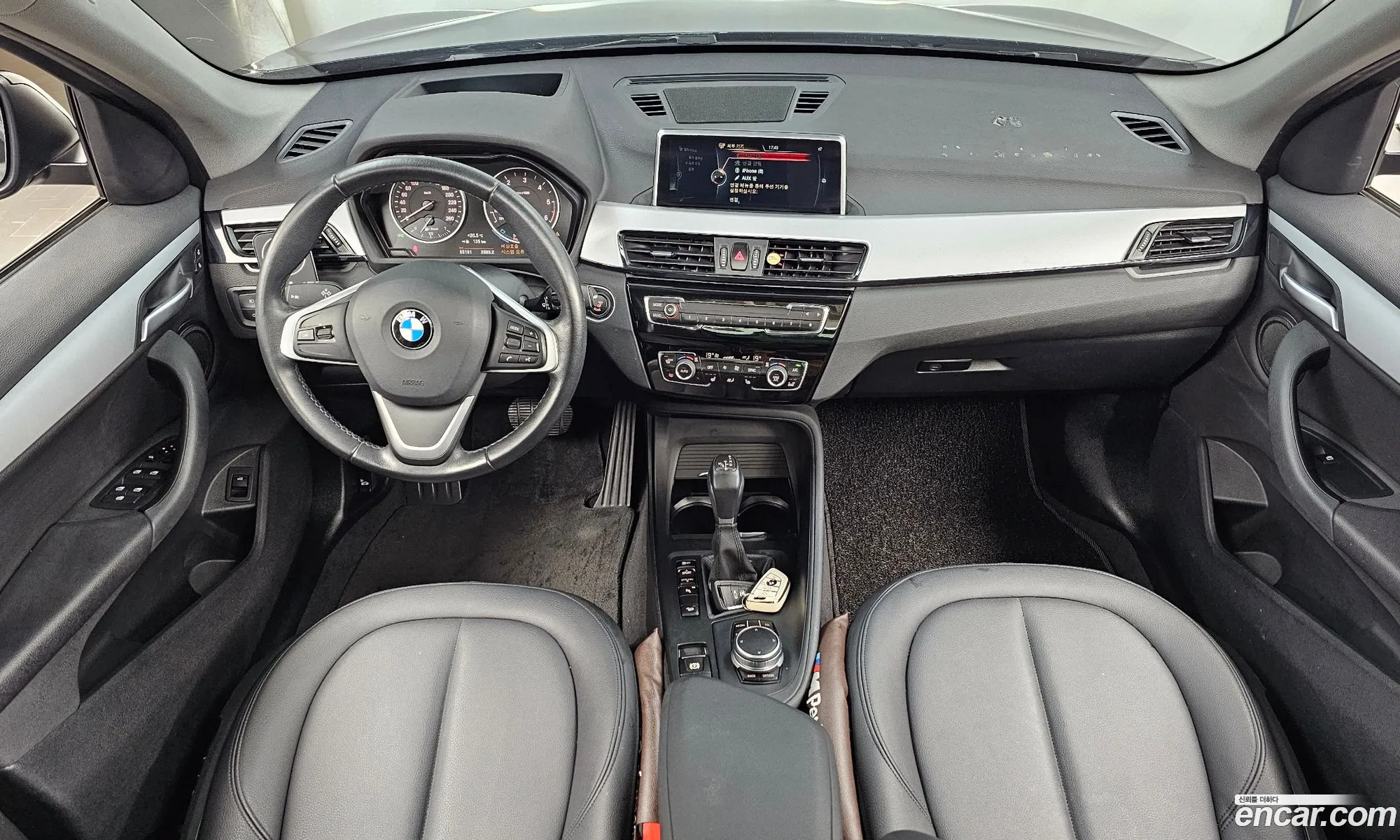 Korex Auto Trade - фотография 13685595