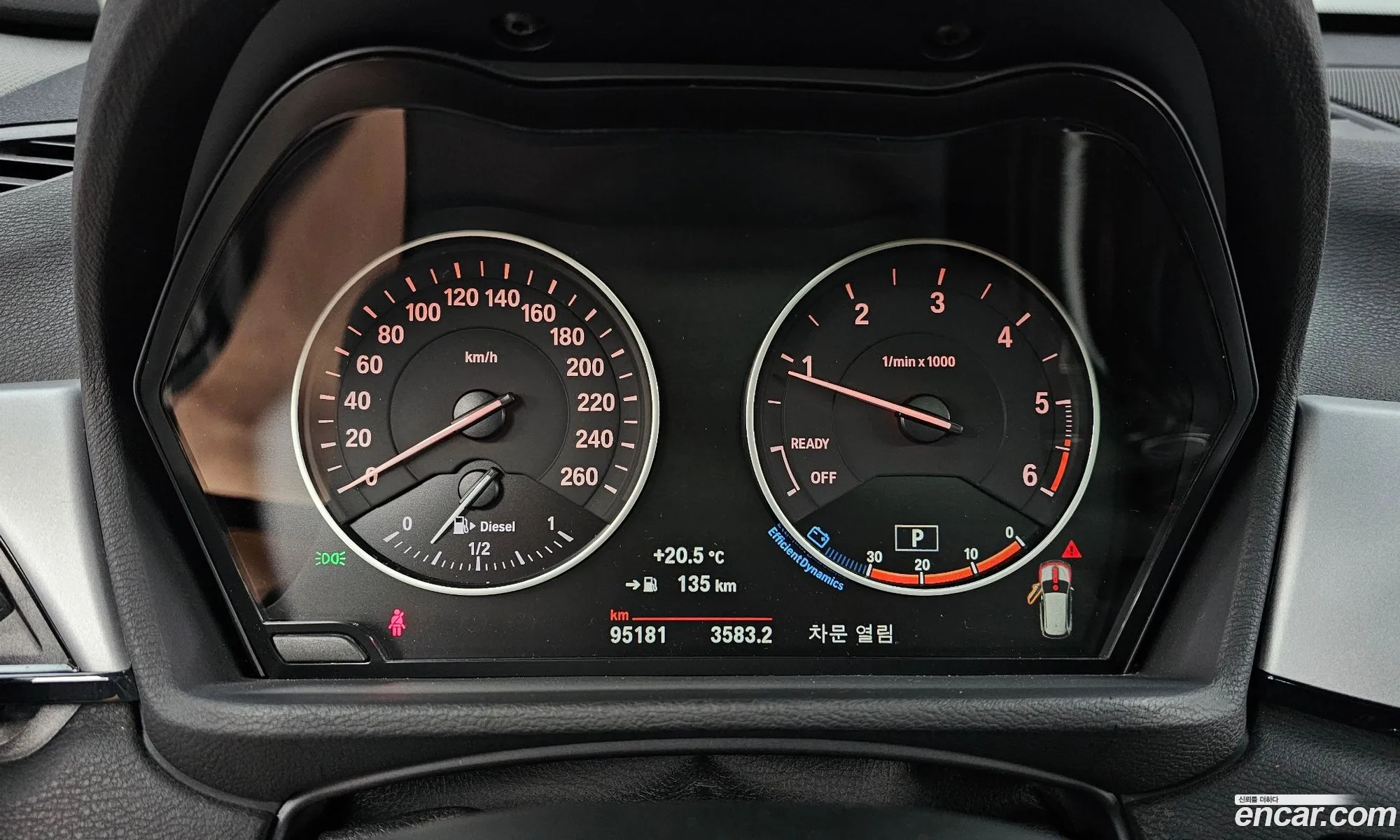 Korex Auto Trade - фотография 13685596