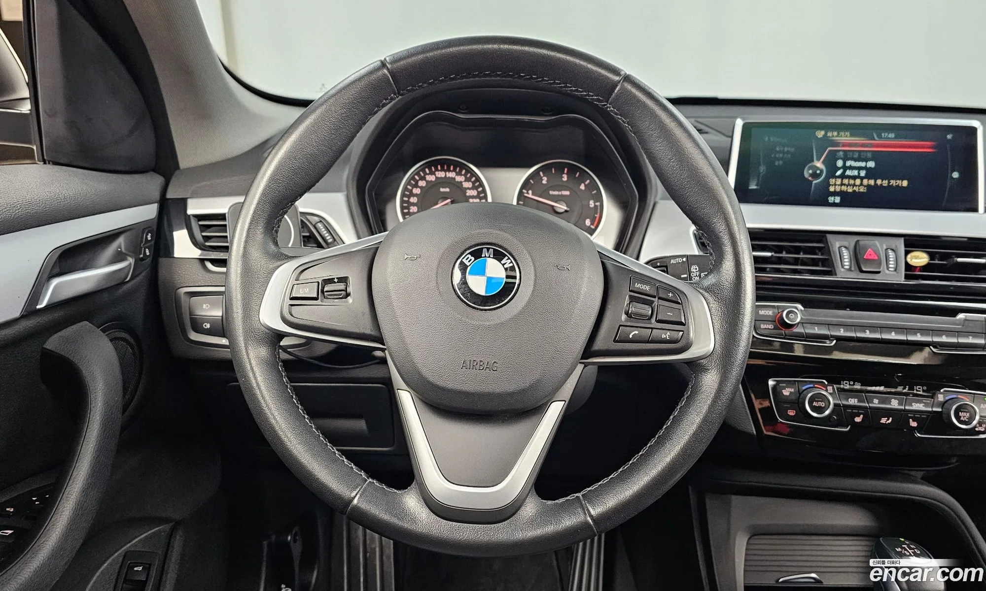 Korex Auto Trade - фотография 13685601