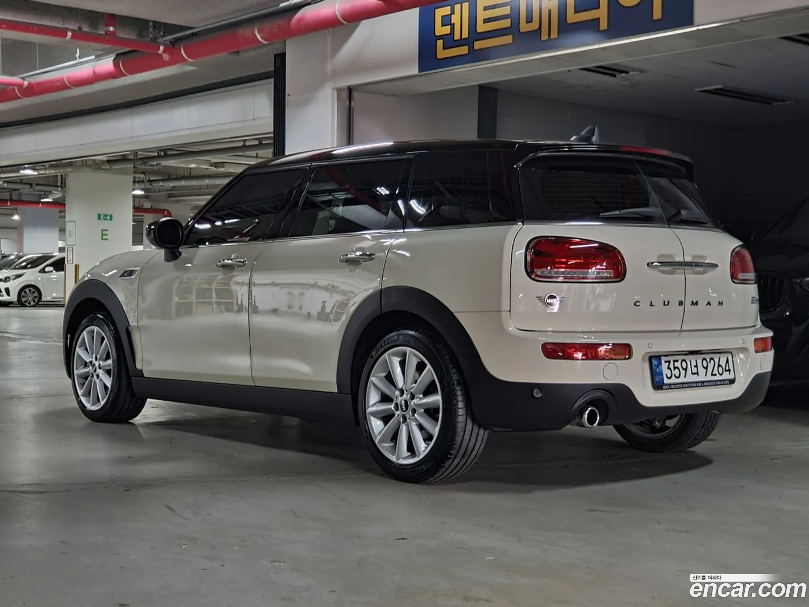Mini Cooper Clubman Classic 2Nd Generation - фотография 751621