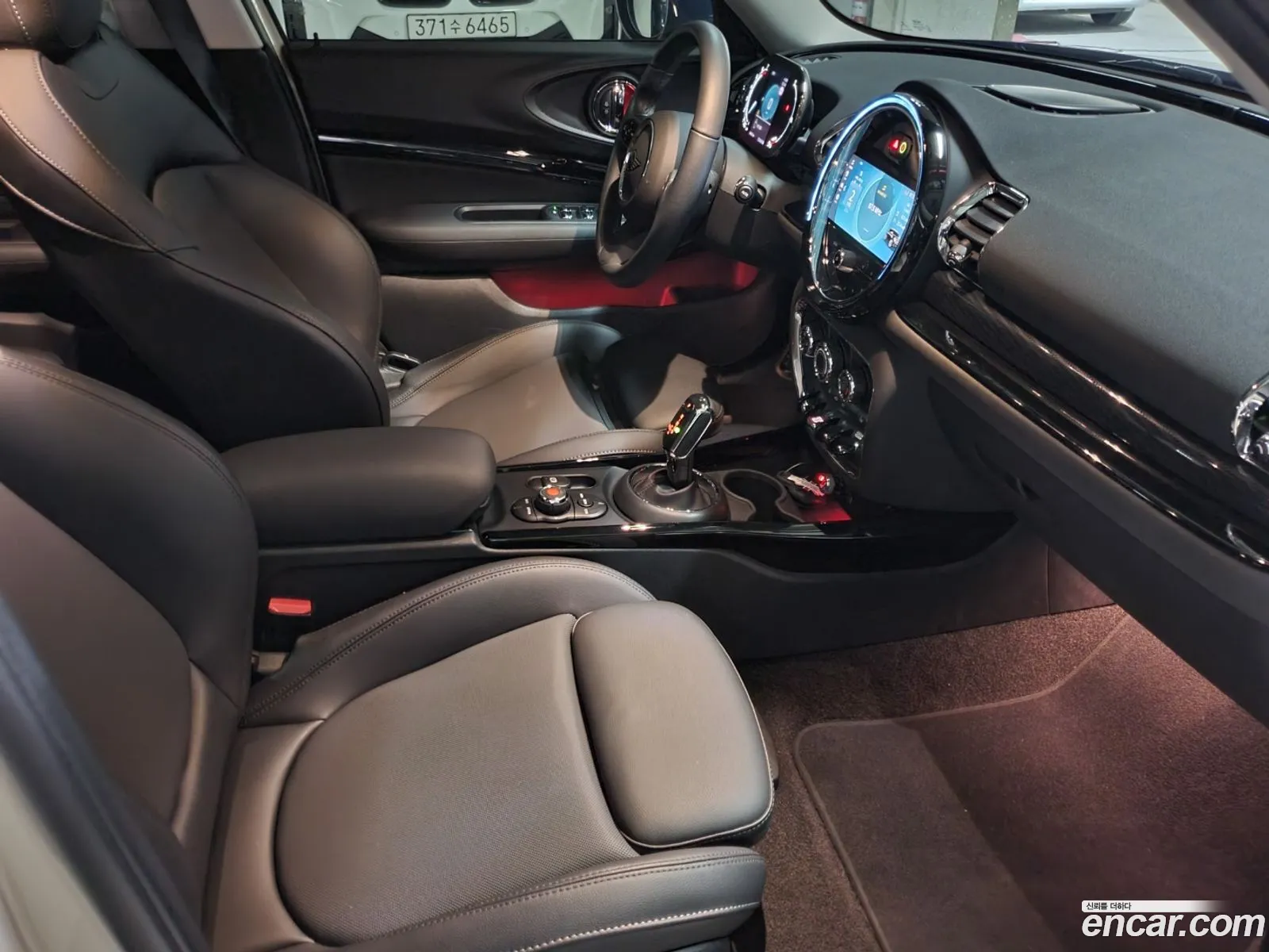 Korex Auto Trade - фотография 10737332