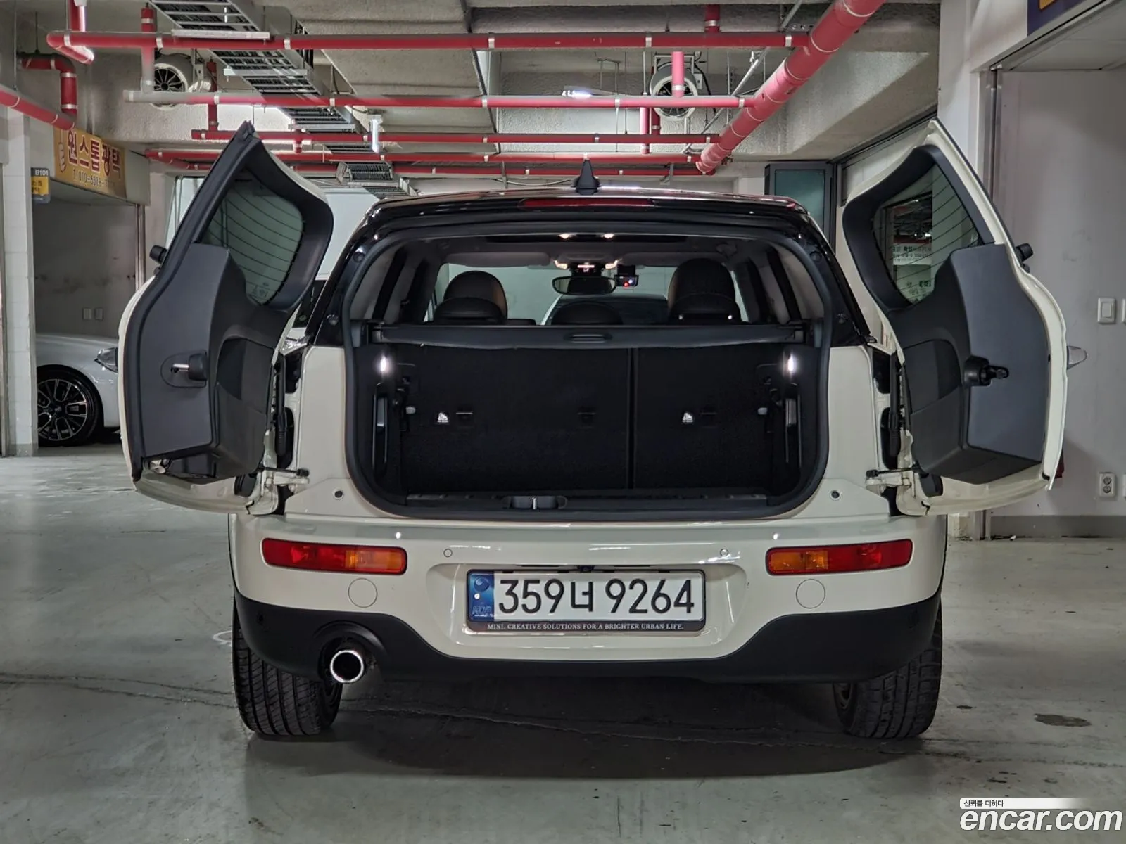 Korex Auto Trade - фотография 10737340