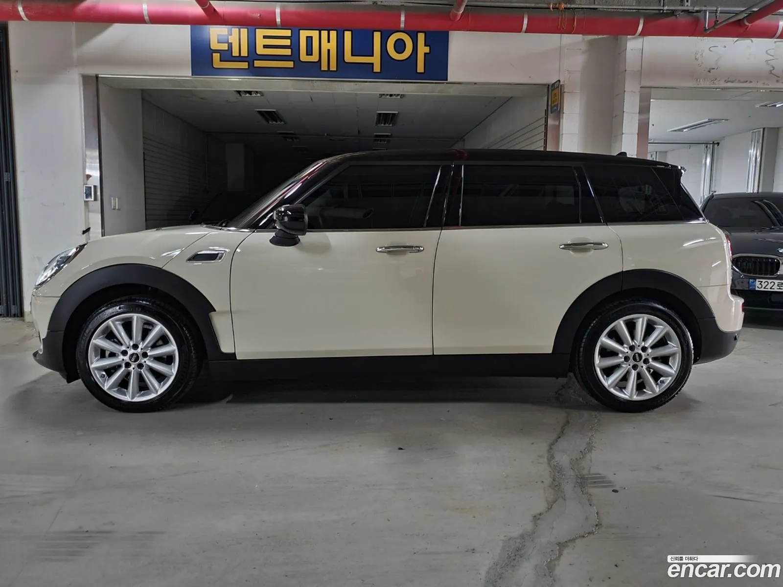 Korex Auto Trade - фотография 10737341
