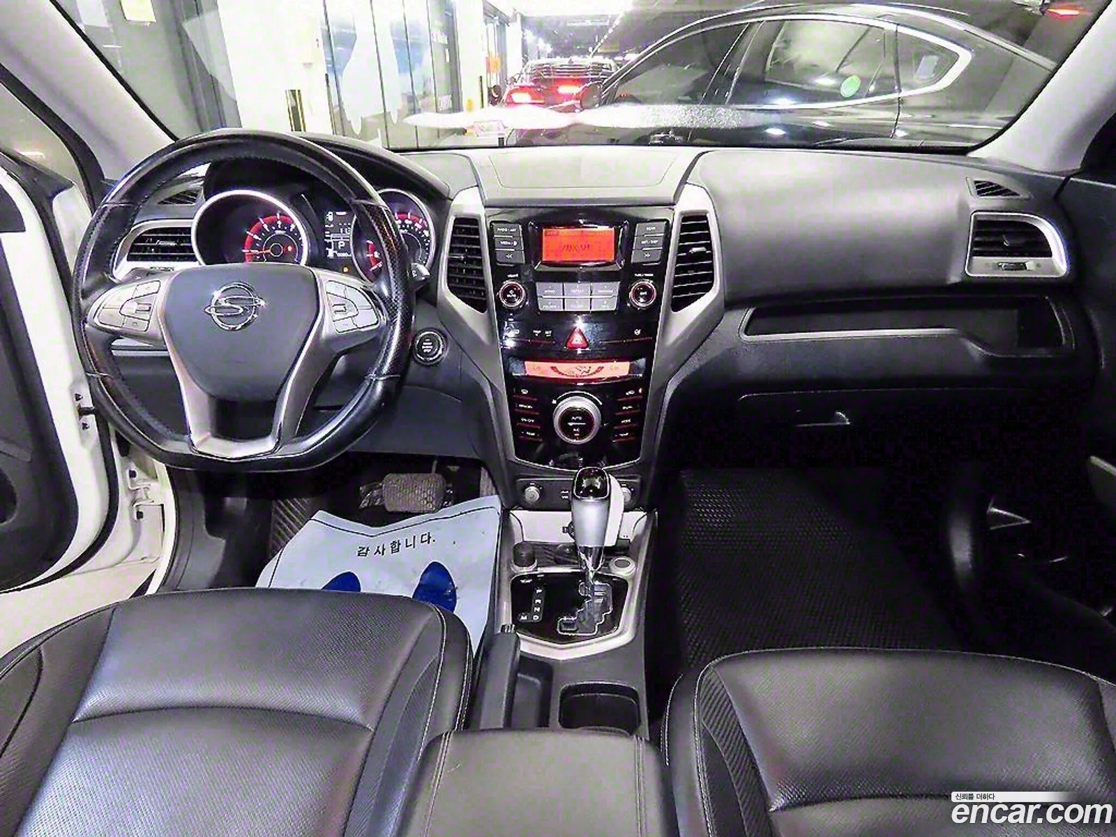 Korex Auto Trade - фотография 7055253