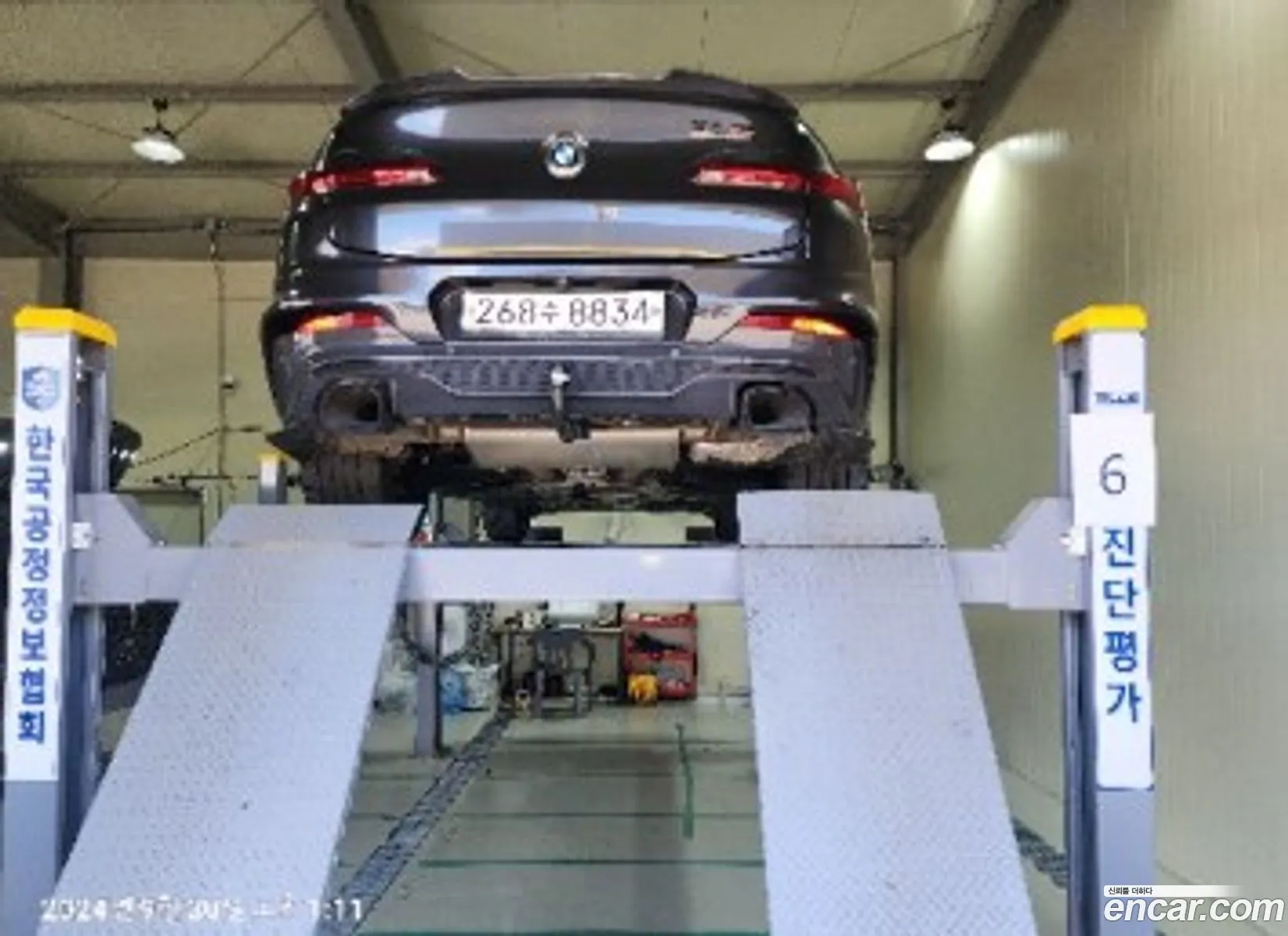 BMW X4 G02 xDrive M40D - фотография 13632916