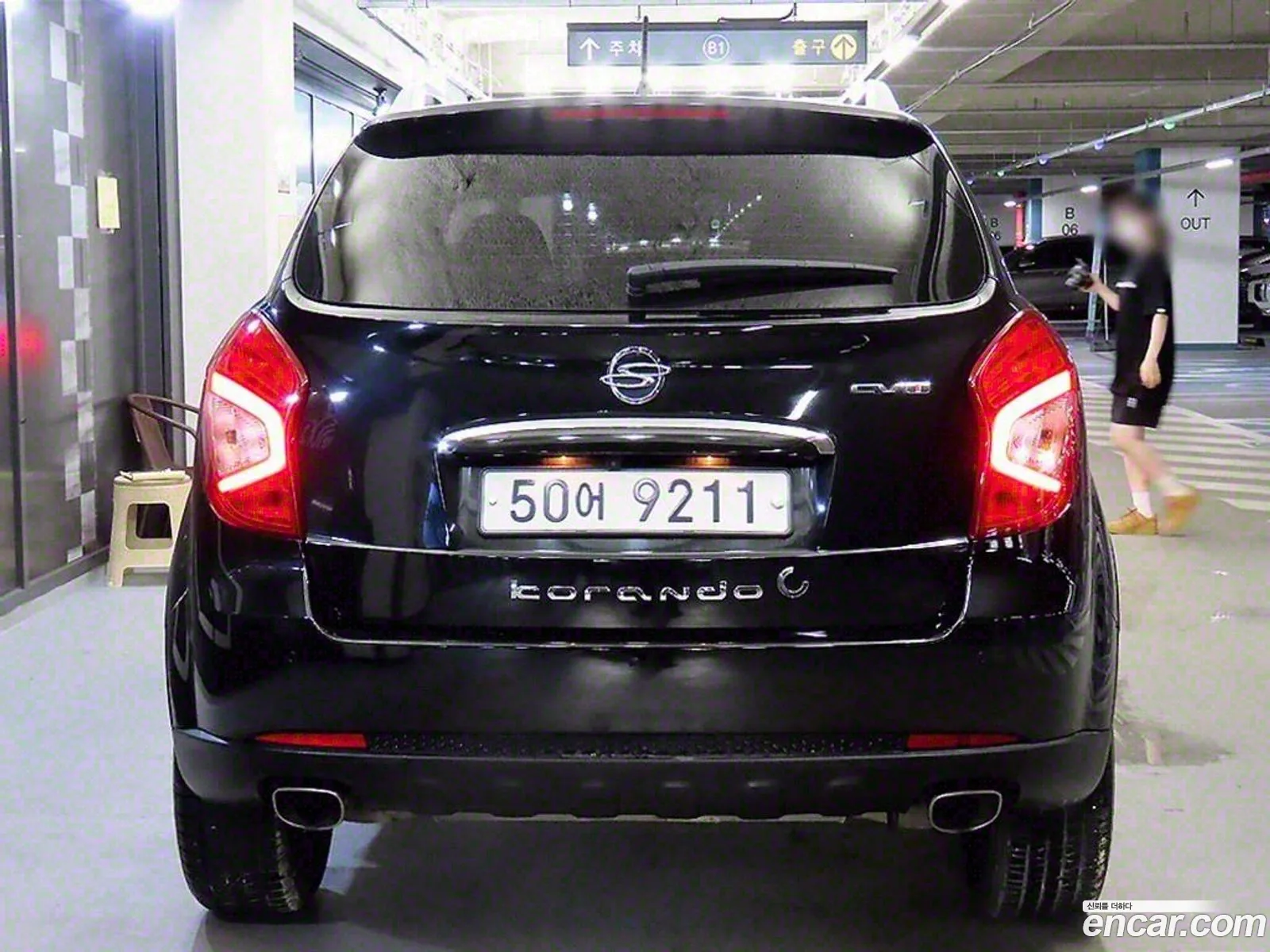 Kg Mobility Ssangyong New Korando C 20 Cvt 2Wd High-End Model - фотография 7006172