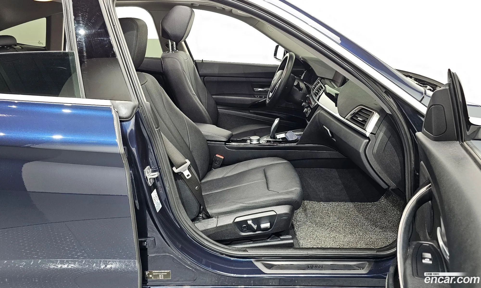 Korex Auto Trade - фотография 13983809