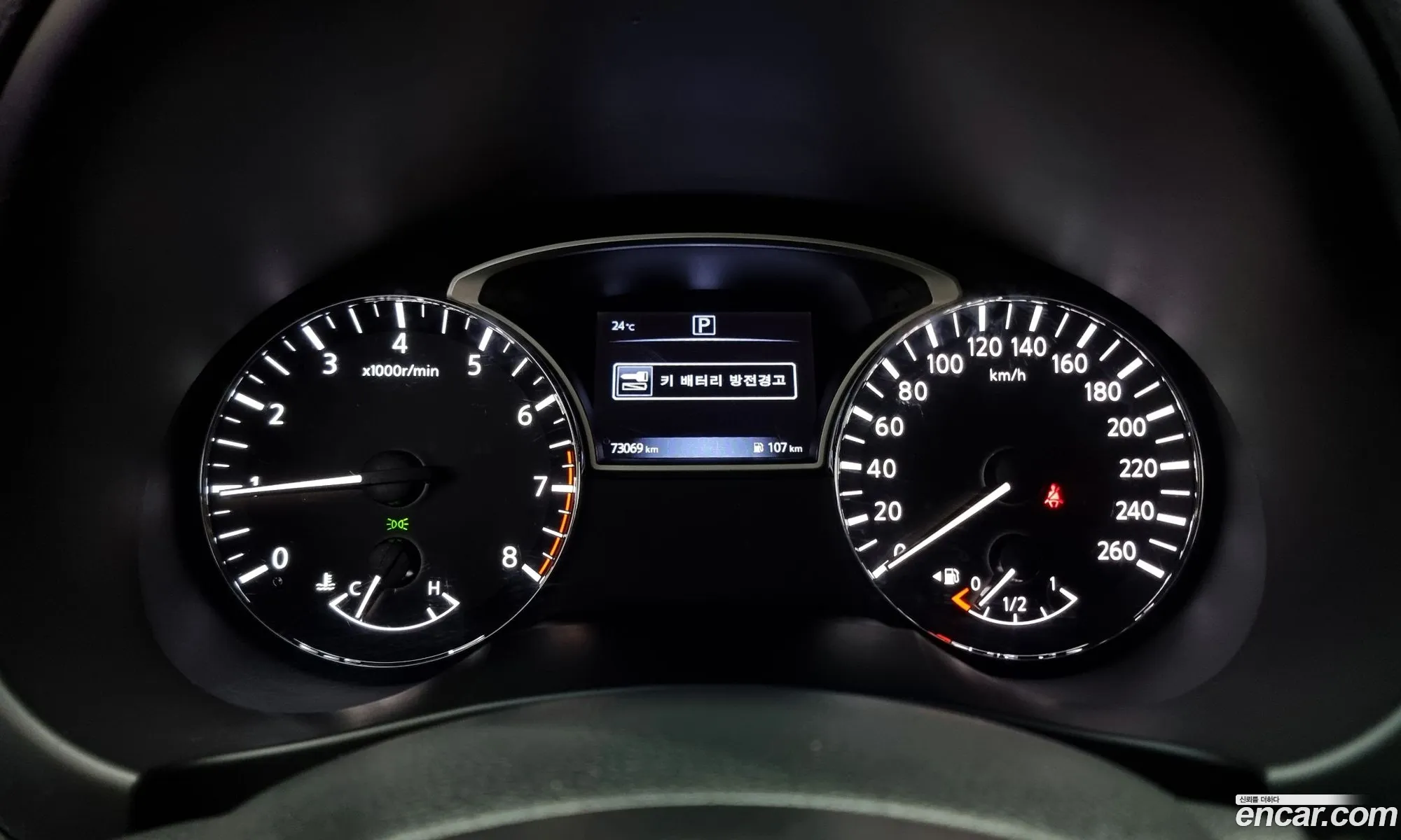 Korex Auto Trade - фотография 4727858