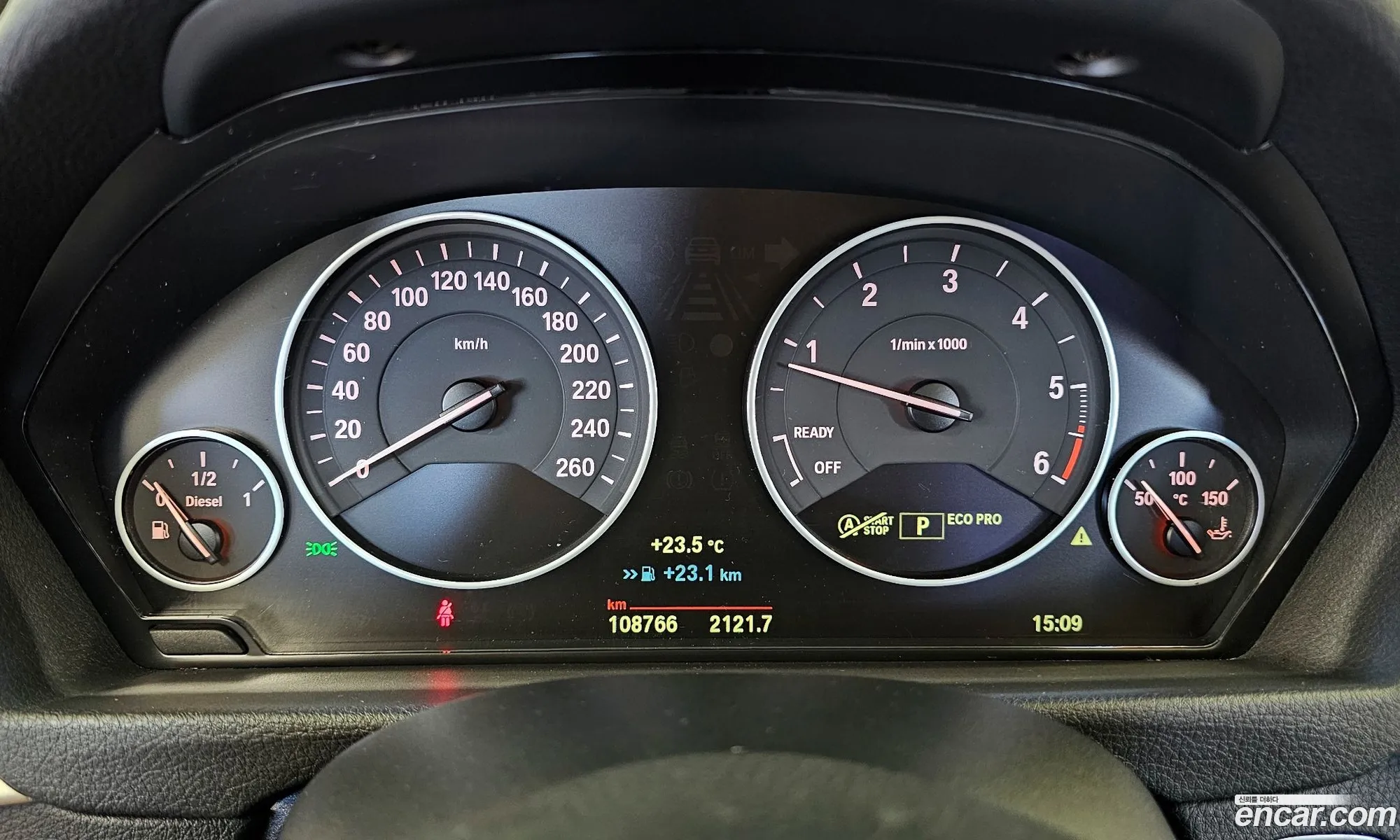 Korex Auto Trade - фотография 14071869