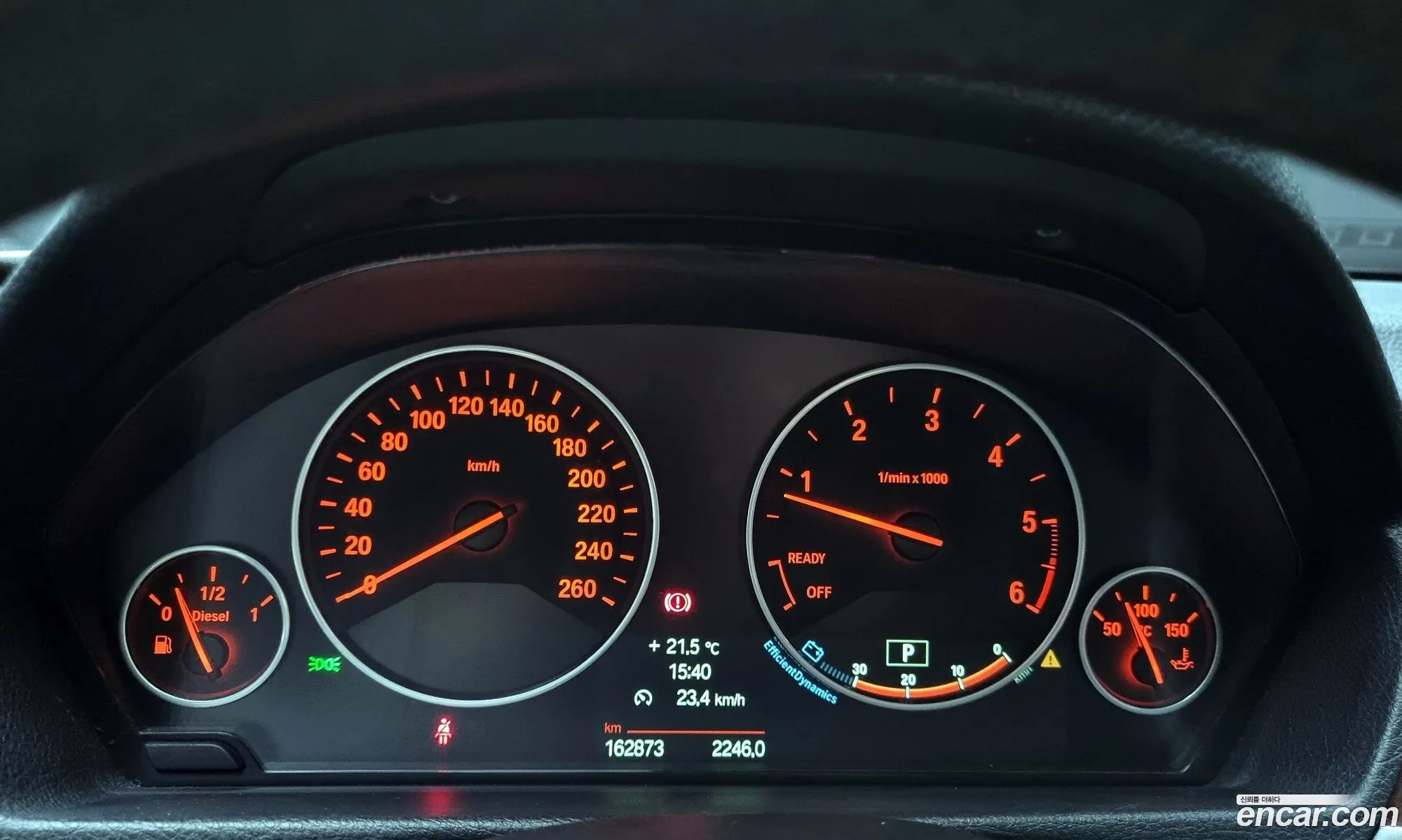 Korex Auto Trade - фотография 13580265