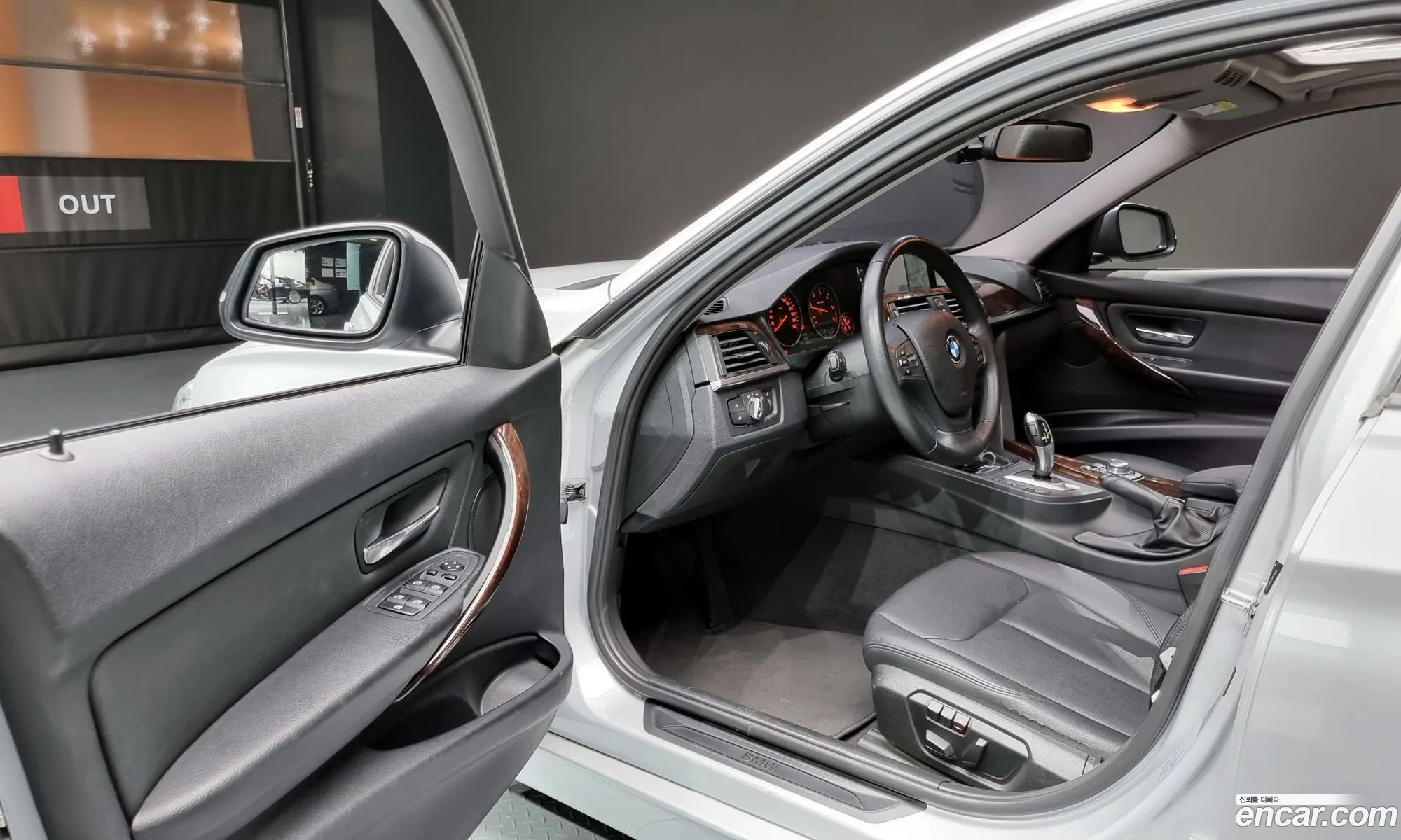 Korex Auto Trade - фотография 13580268
