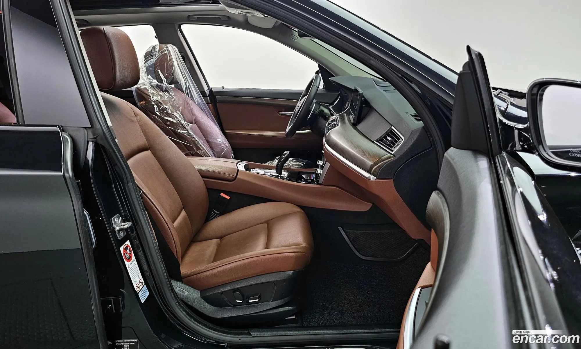Korex Auto Trade - фотография 13689130