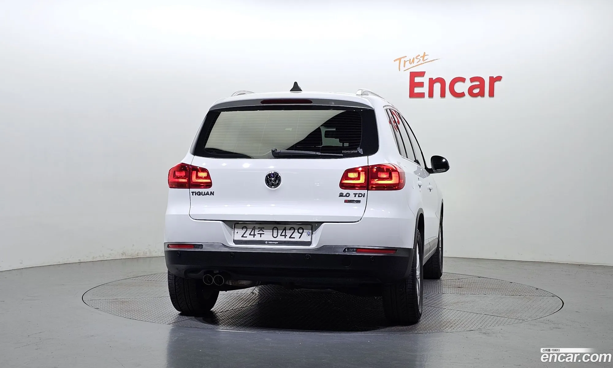 Volkswagen New Tiguan 20 Tdi Comfort 5N - фотография 12355514