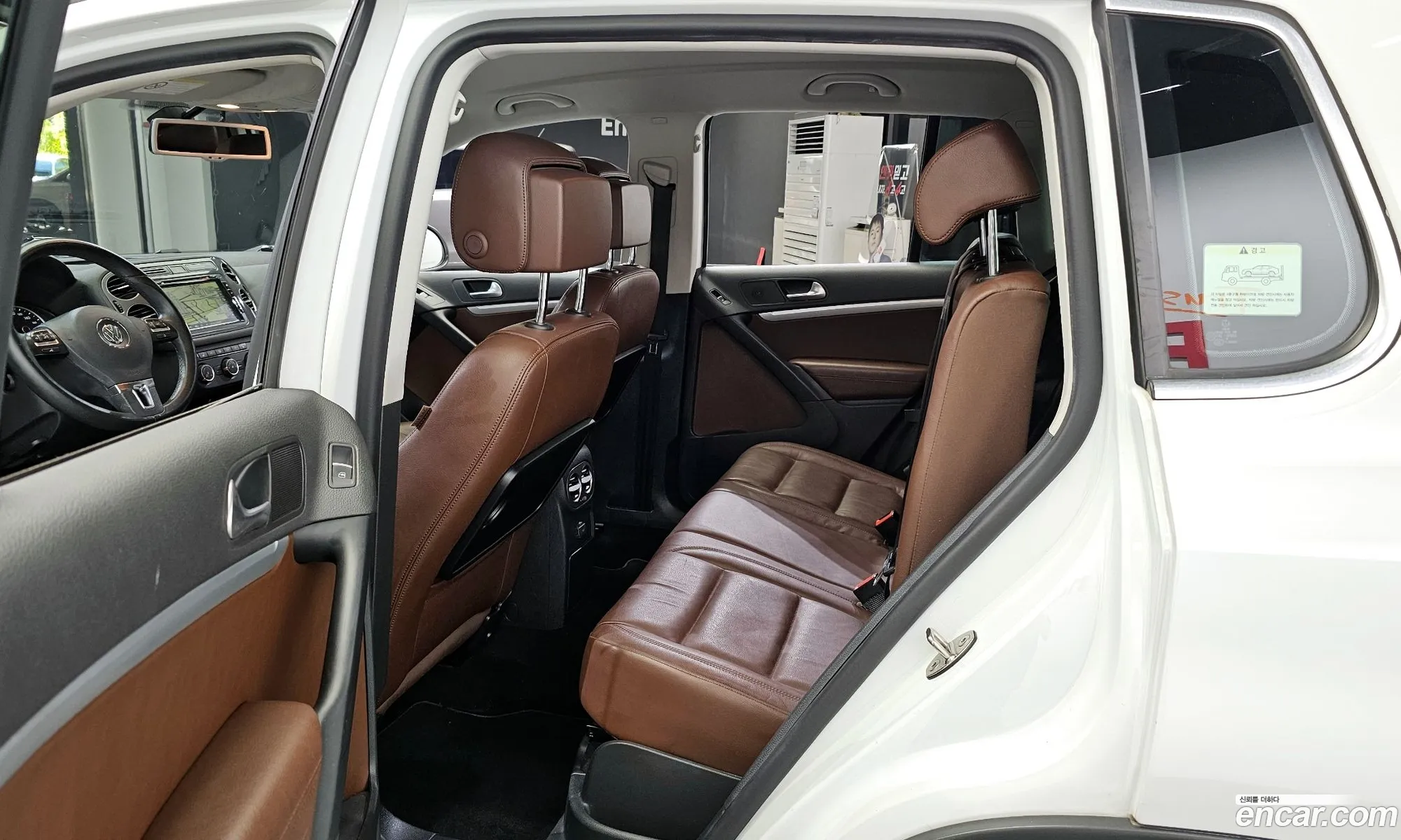 Korex Auto Trade - фотография 12404622