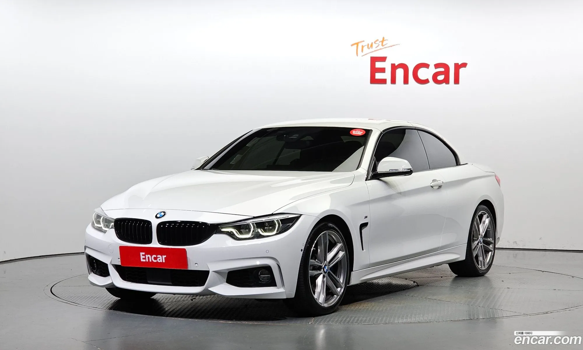 Korex Auto Trade - фотография 13637637