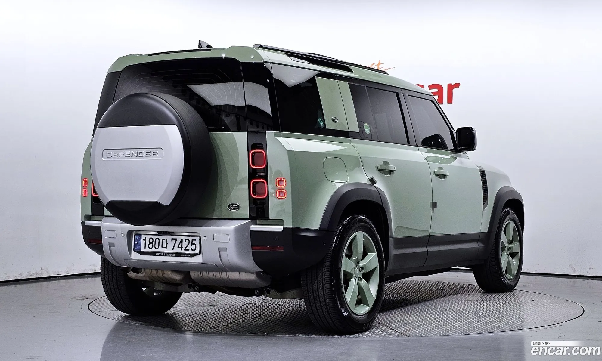 Korex Auto Trade - фотография 3757288