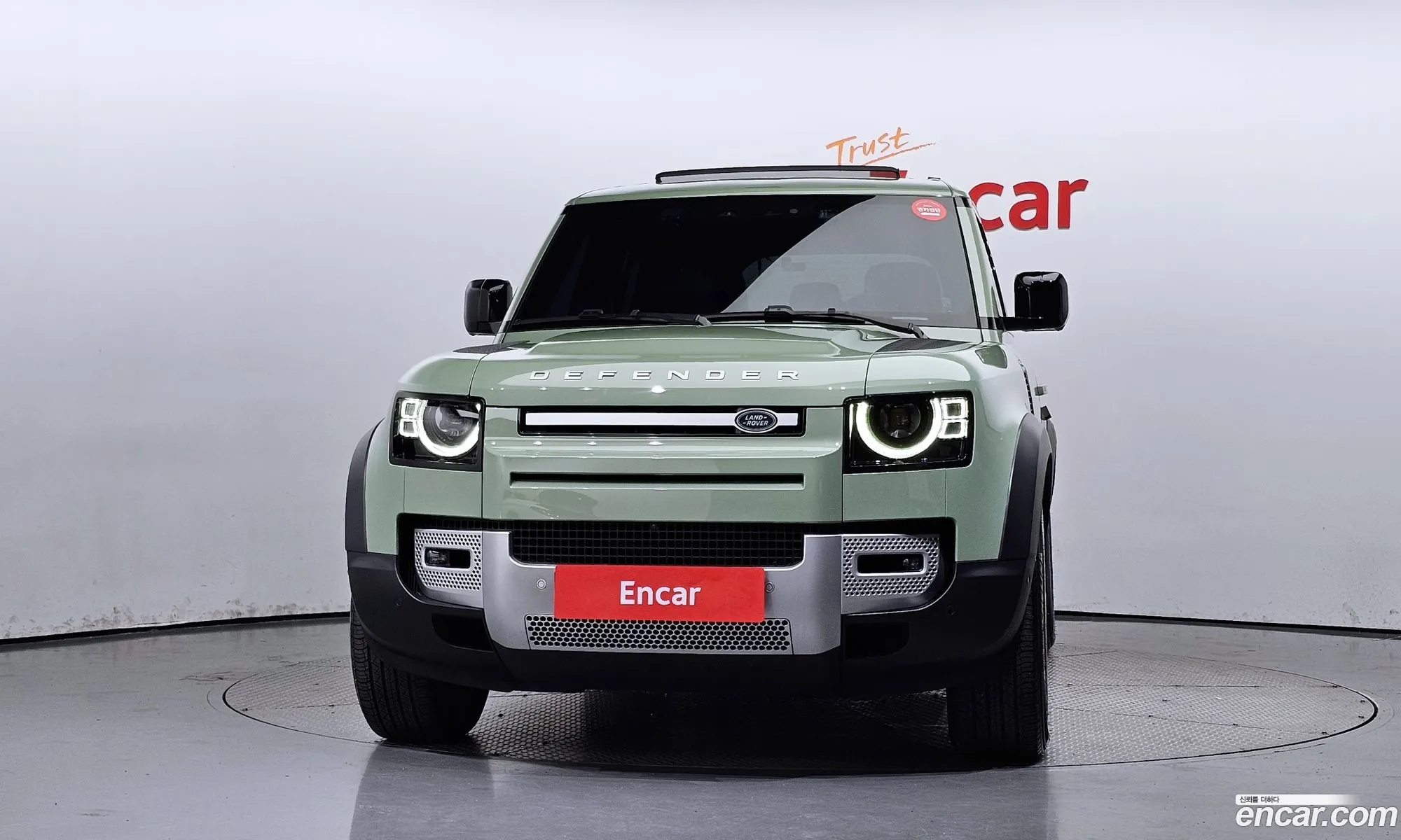 Korex Auto Trade - фотография 3757287