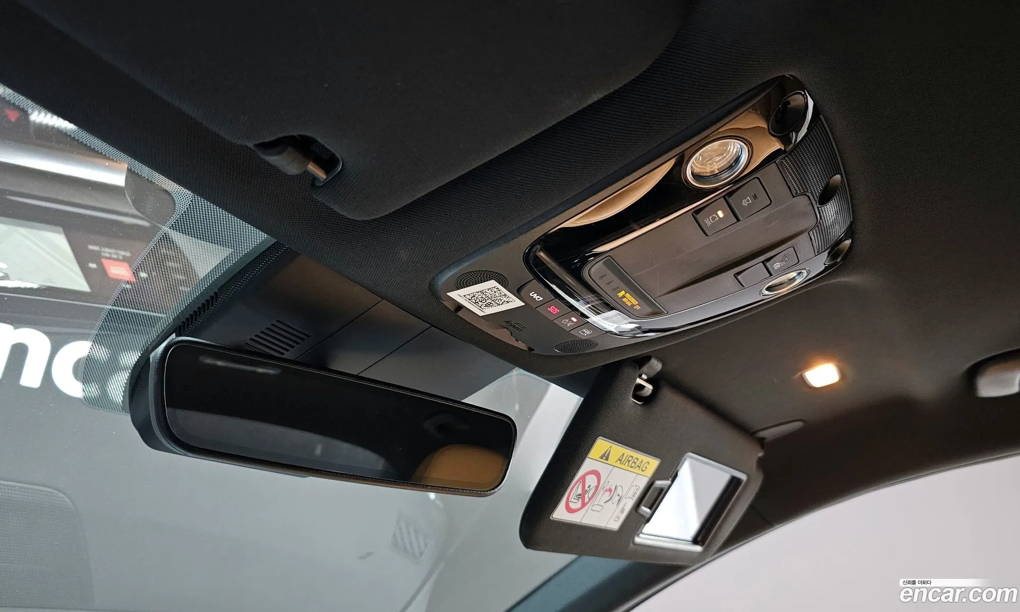 Korex Auto Trade - фотография 13100280