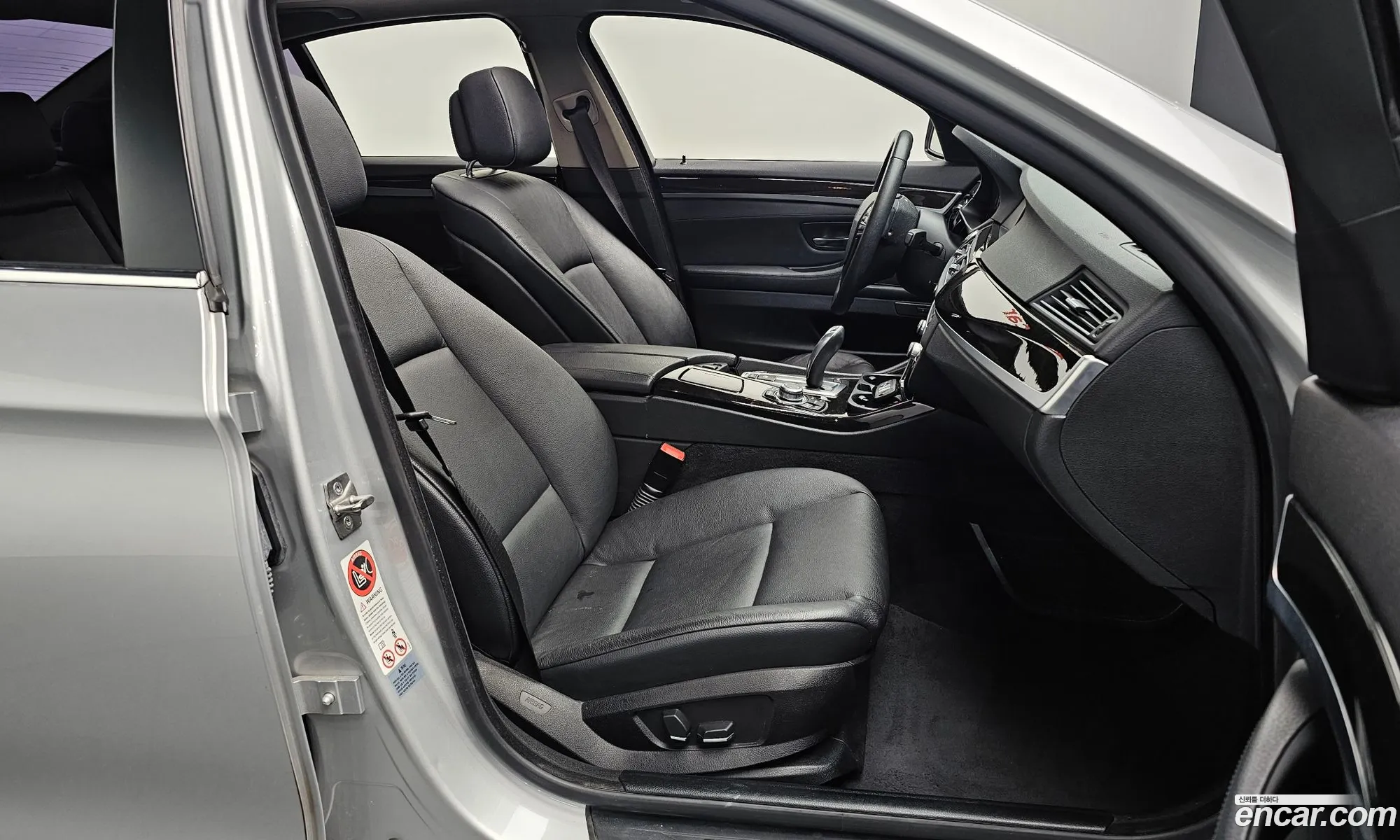 Korex Auto Trade - фотография 13581043