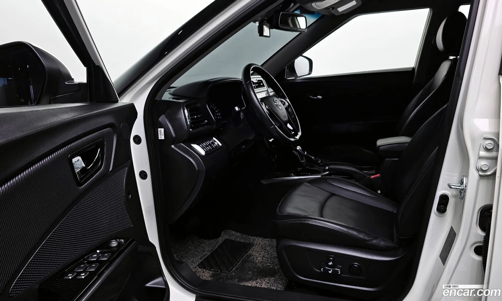Korex Auto Trade - фотография 7157547