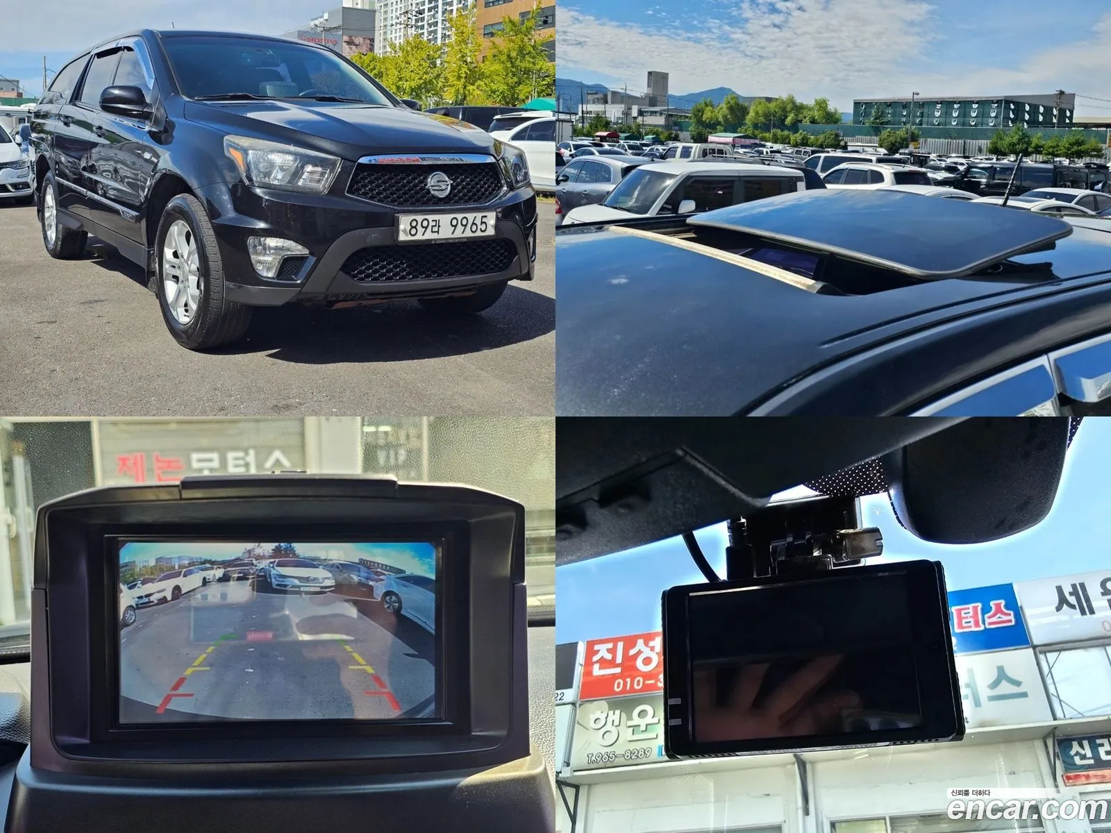 Kg Mobility Ssangyong Korando Sports Cx7 4Wd Club - фотография 7020606