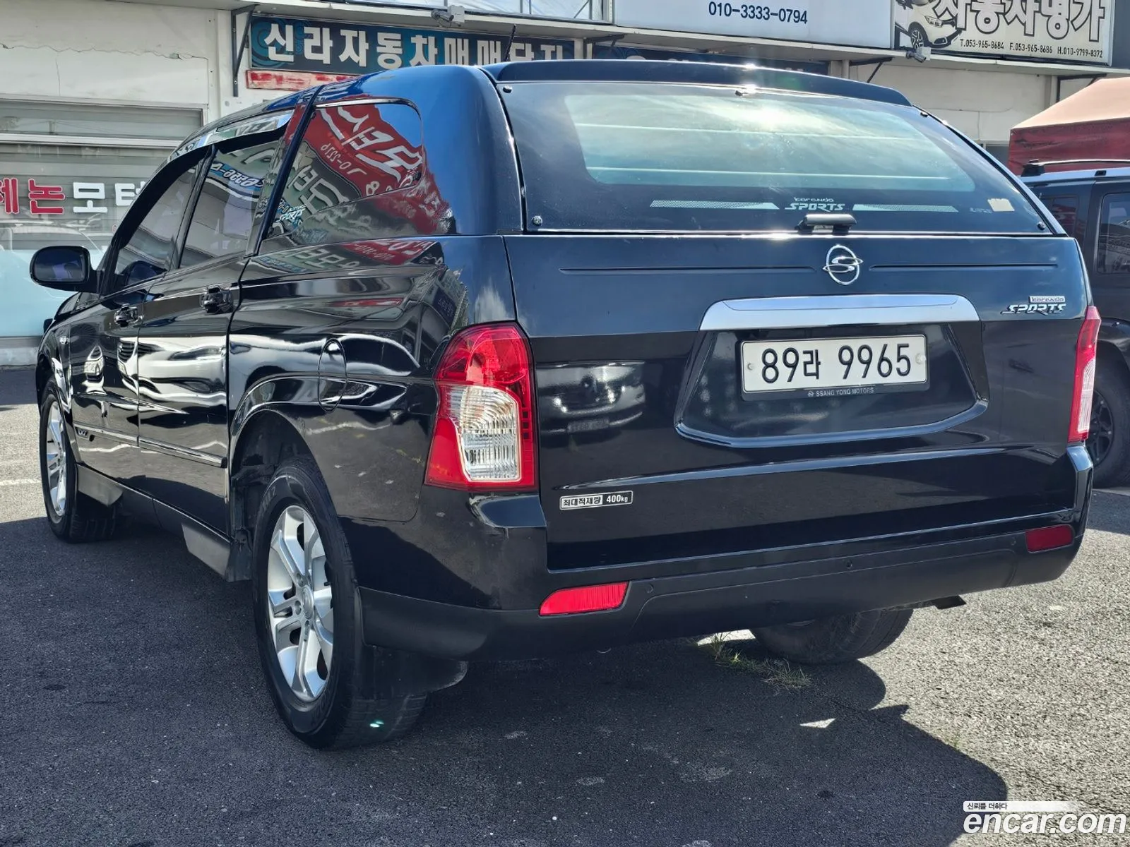 Kg Mobility Ssangyong Korando Sports Cx7 4Wd Club - фотография 7020609