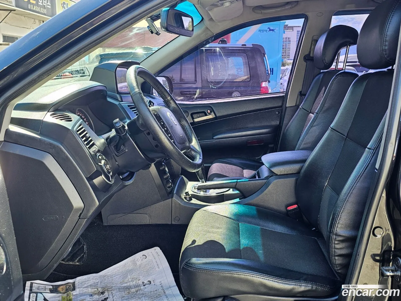 Korex Auto Trade - фотография 7096115