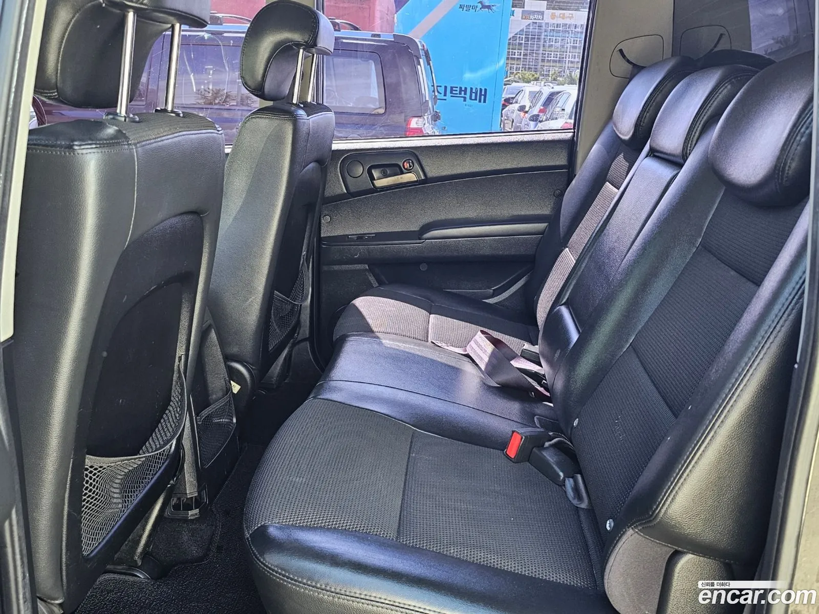 Korex Auto Trade - фотография 7096116