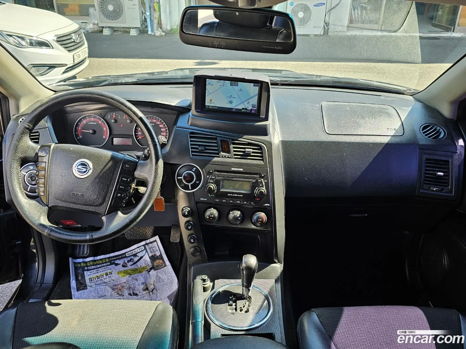 Korex Auto Trade - фотография 7096117