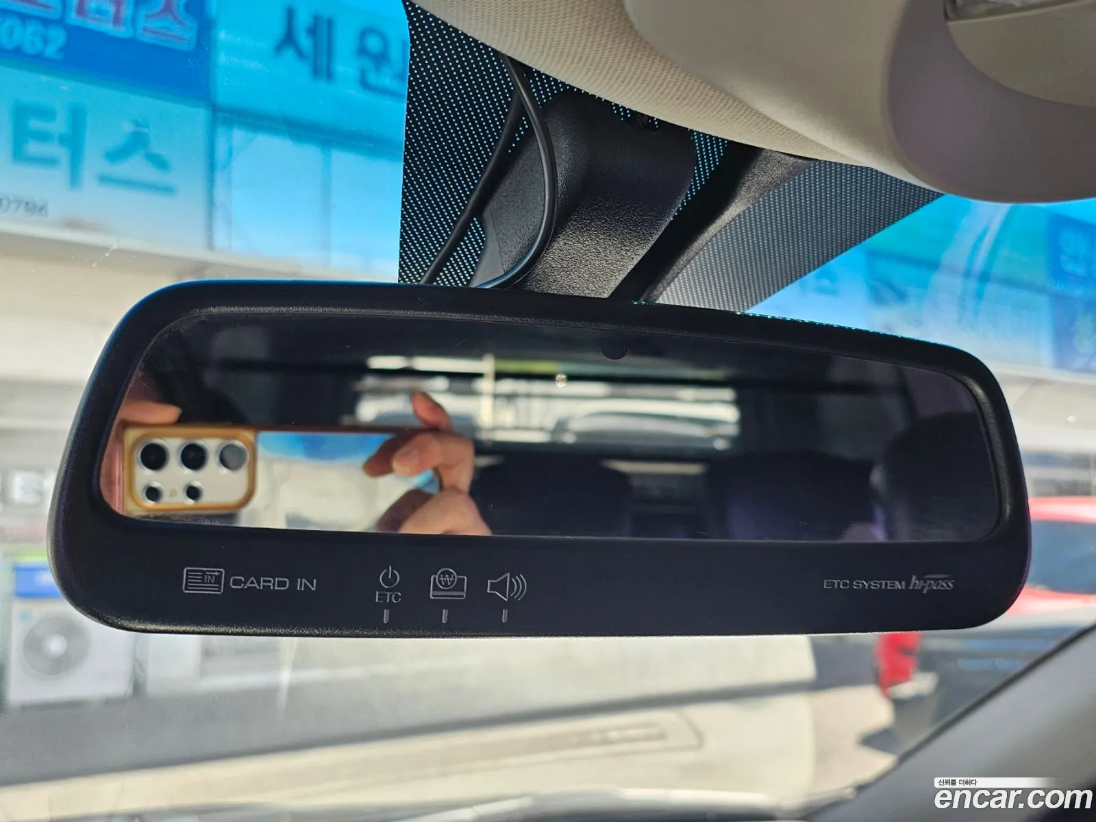 Korex Auto Trade - фотография 7096122