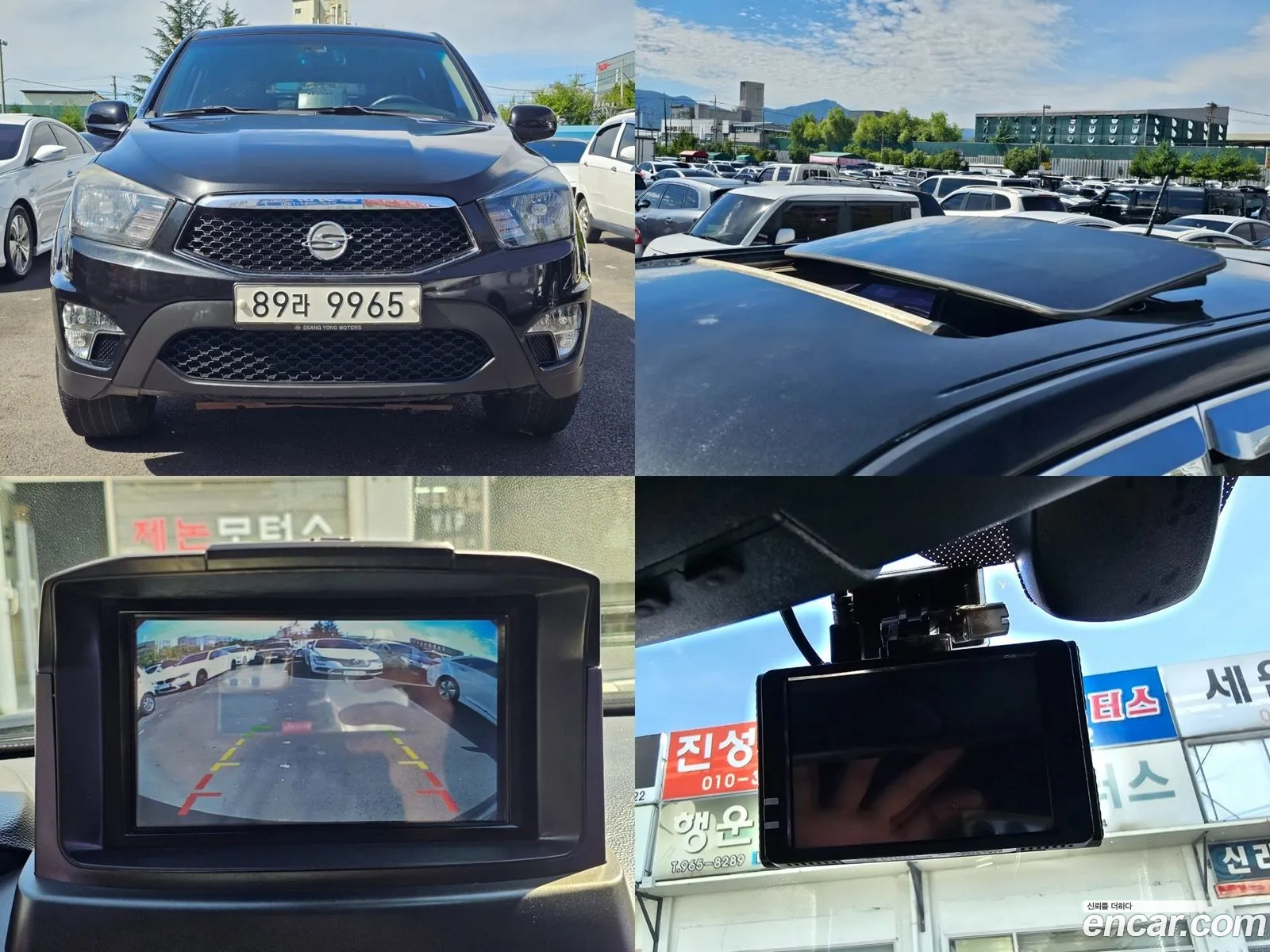 Kg Mobility Ssangyong Korando Sports Cx7 4Wd Club - фотография 7006096