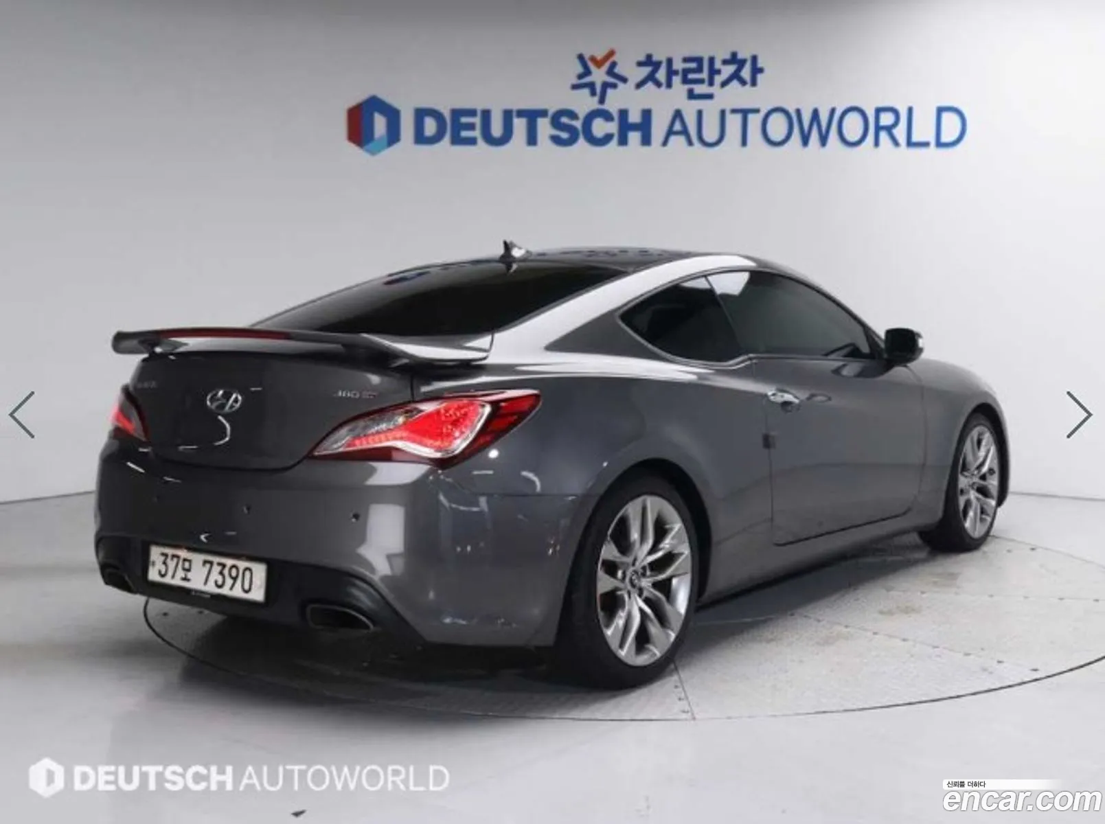 Korex Auto Trade - фотография 11216643