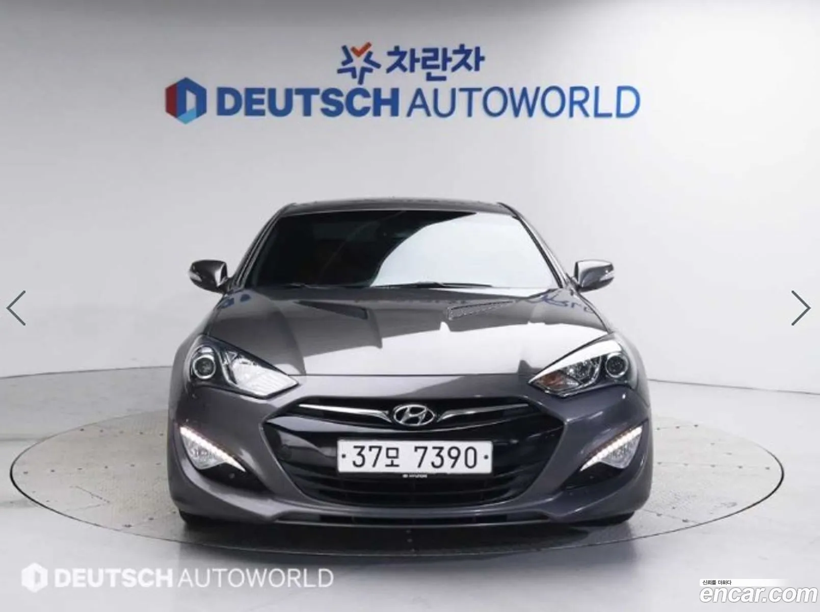 Korex Auto Trade - фотография 11216644