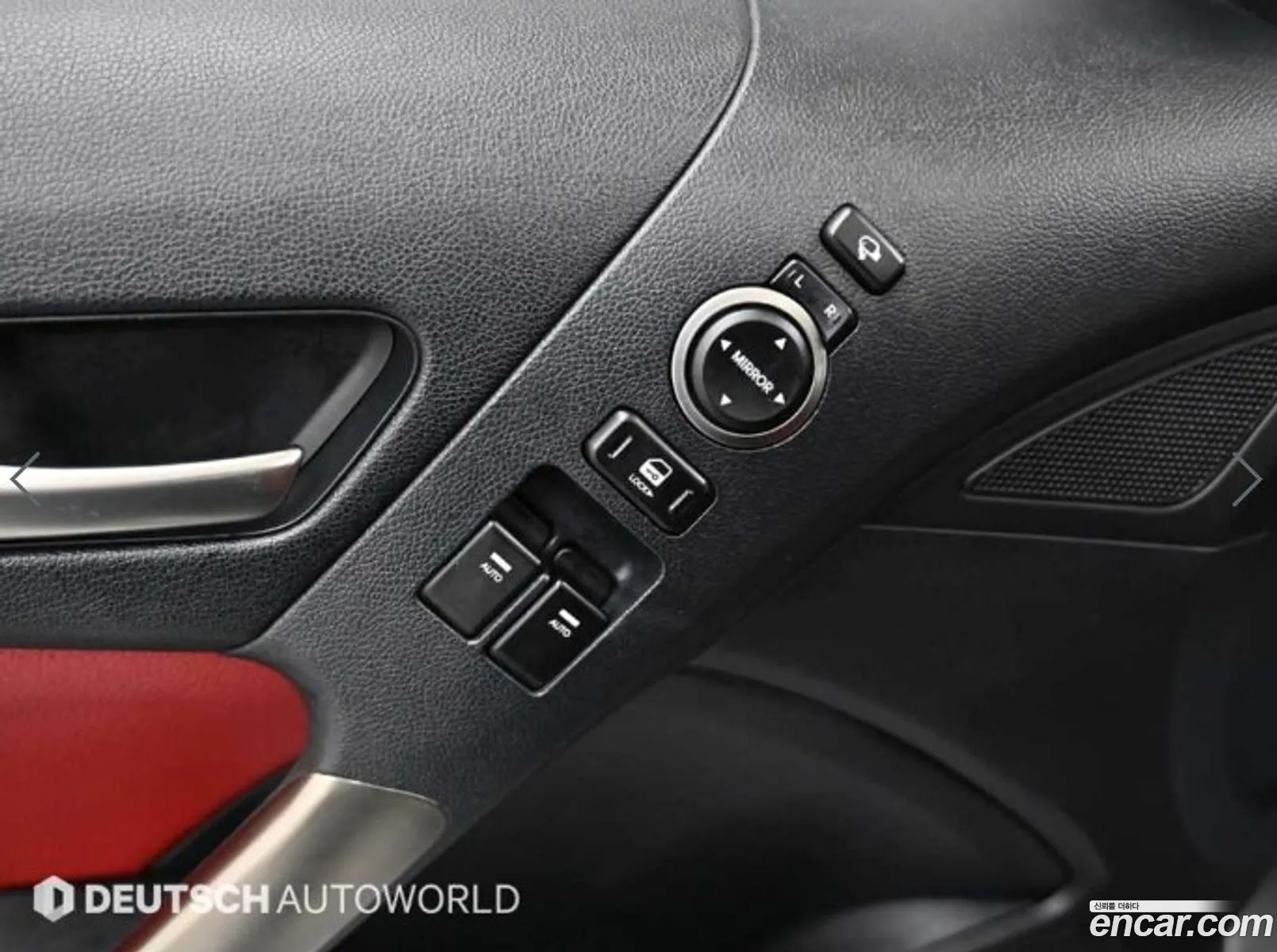 Korex Auto Trade - фотография 11216656