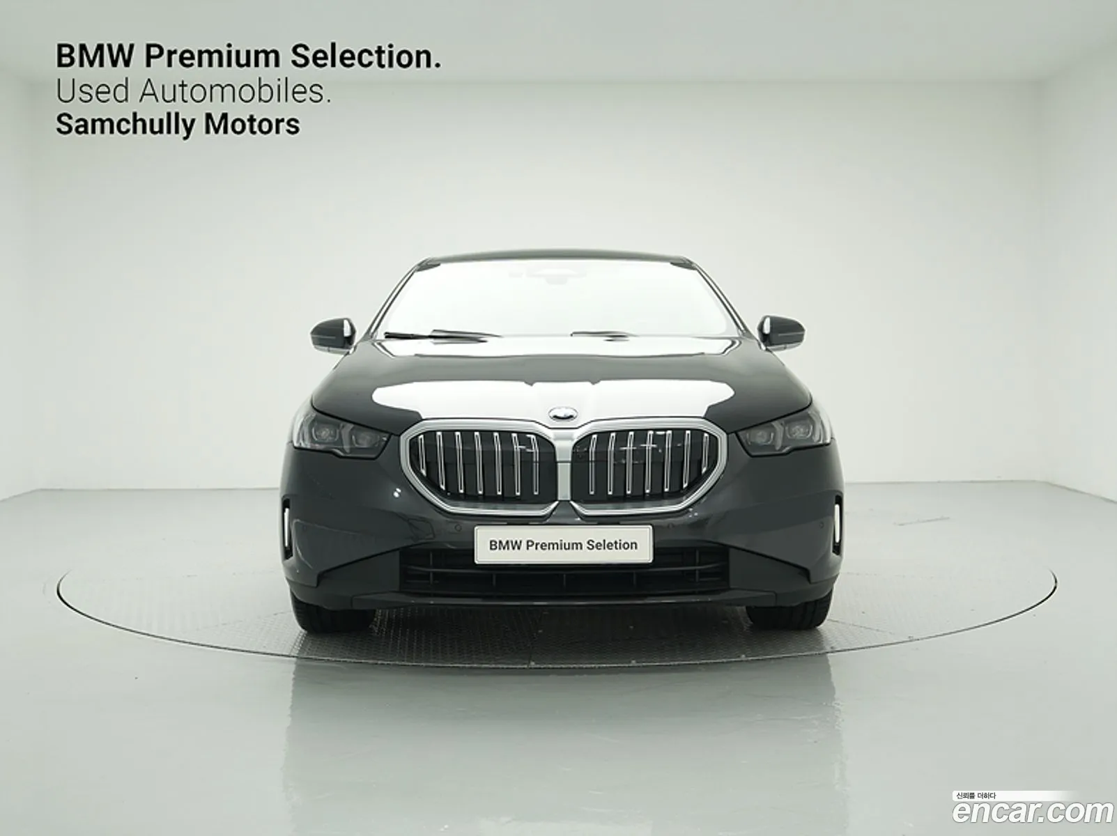 BMW 5 Series G60 530I xDrive - фотография 13632919