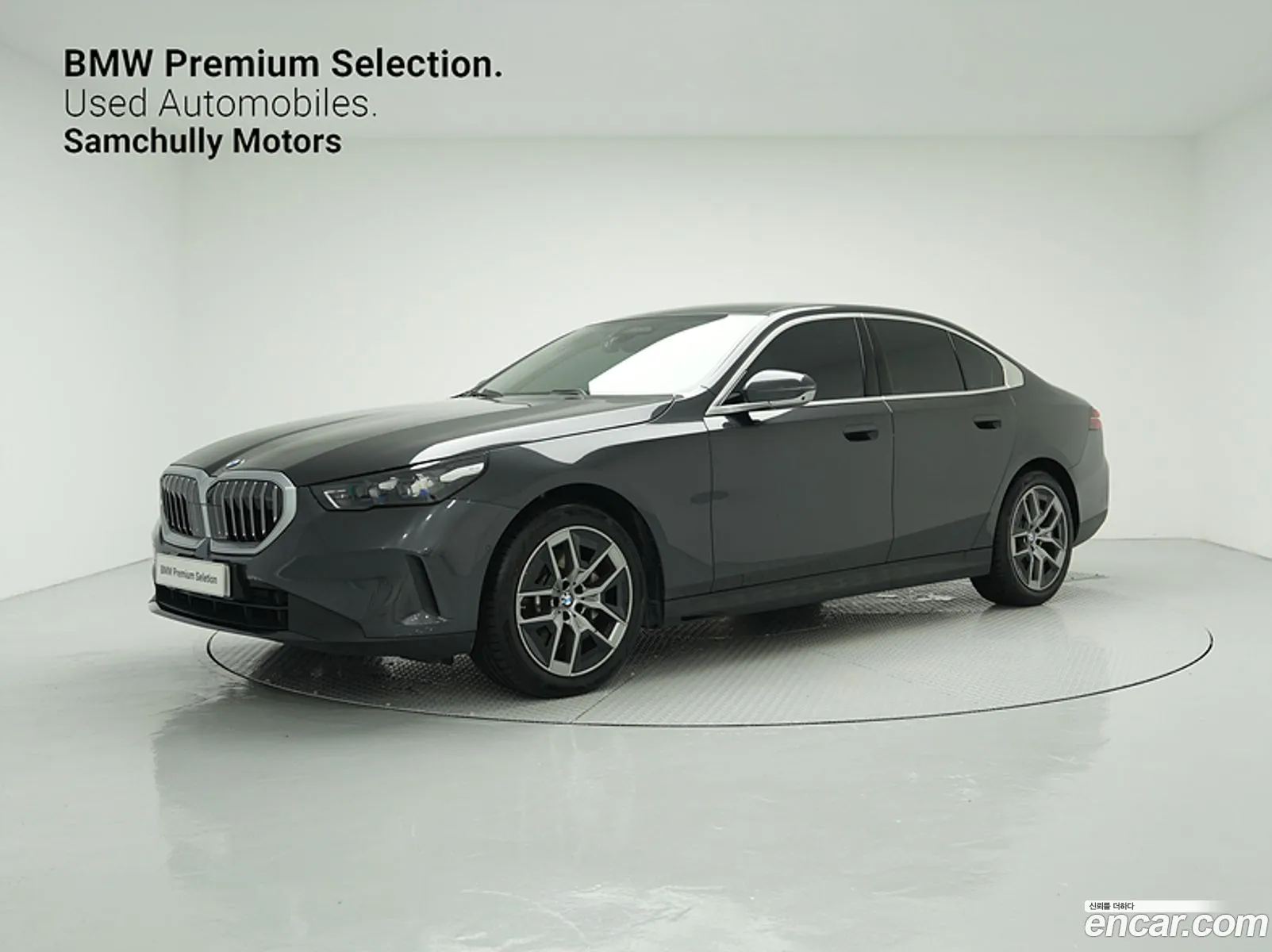 BMW 5 Series G60 530I xDrive - фотография 13632920