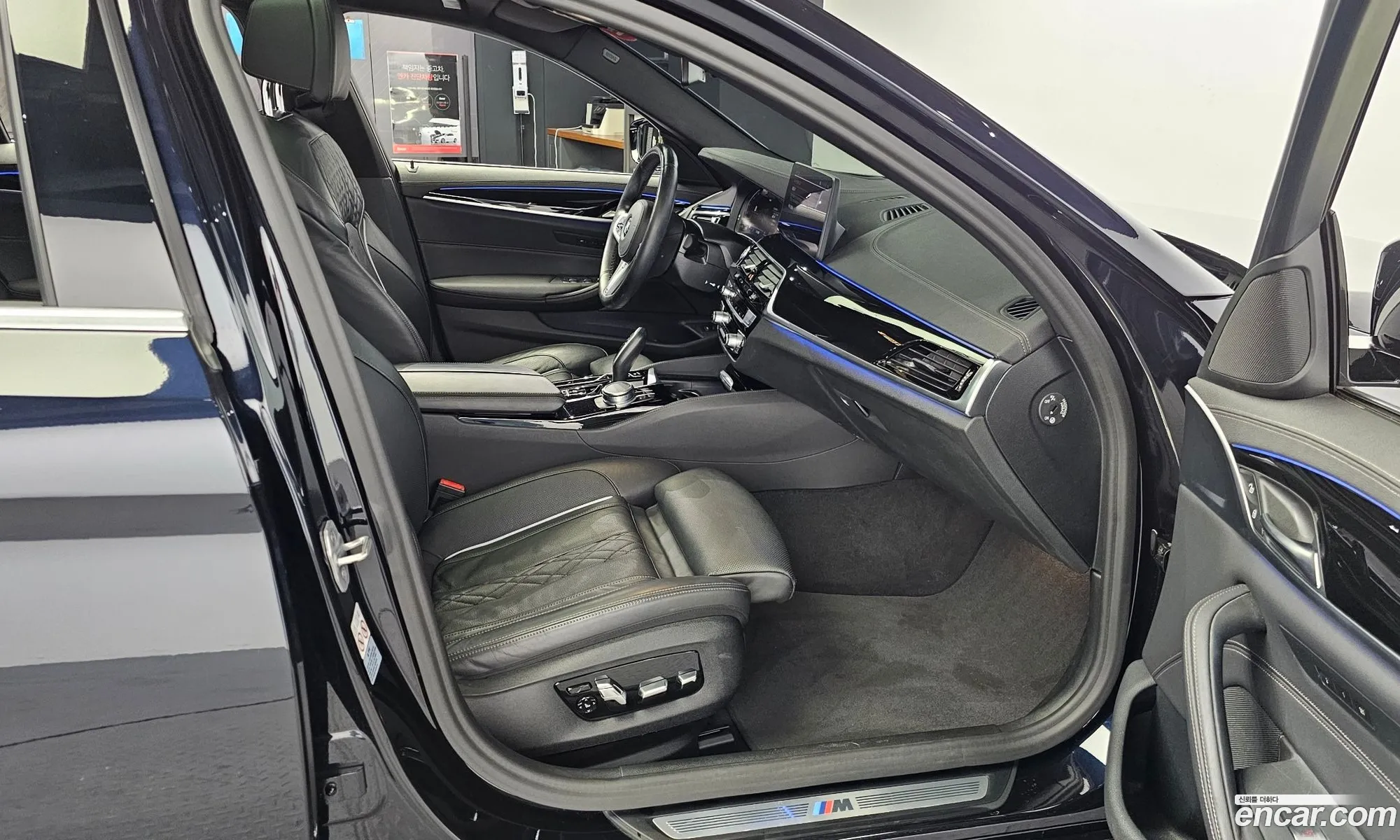 Korex Auto Trade - фотография 14140851