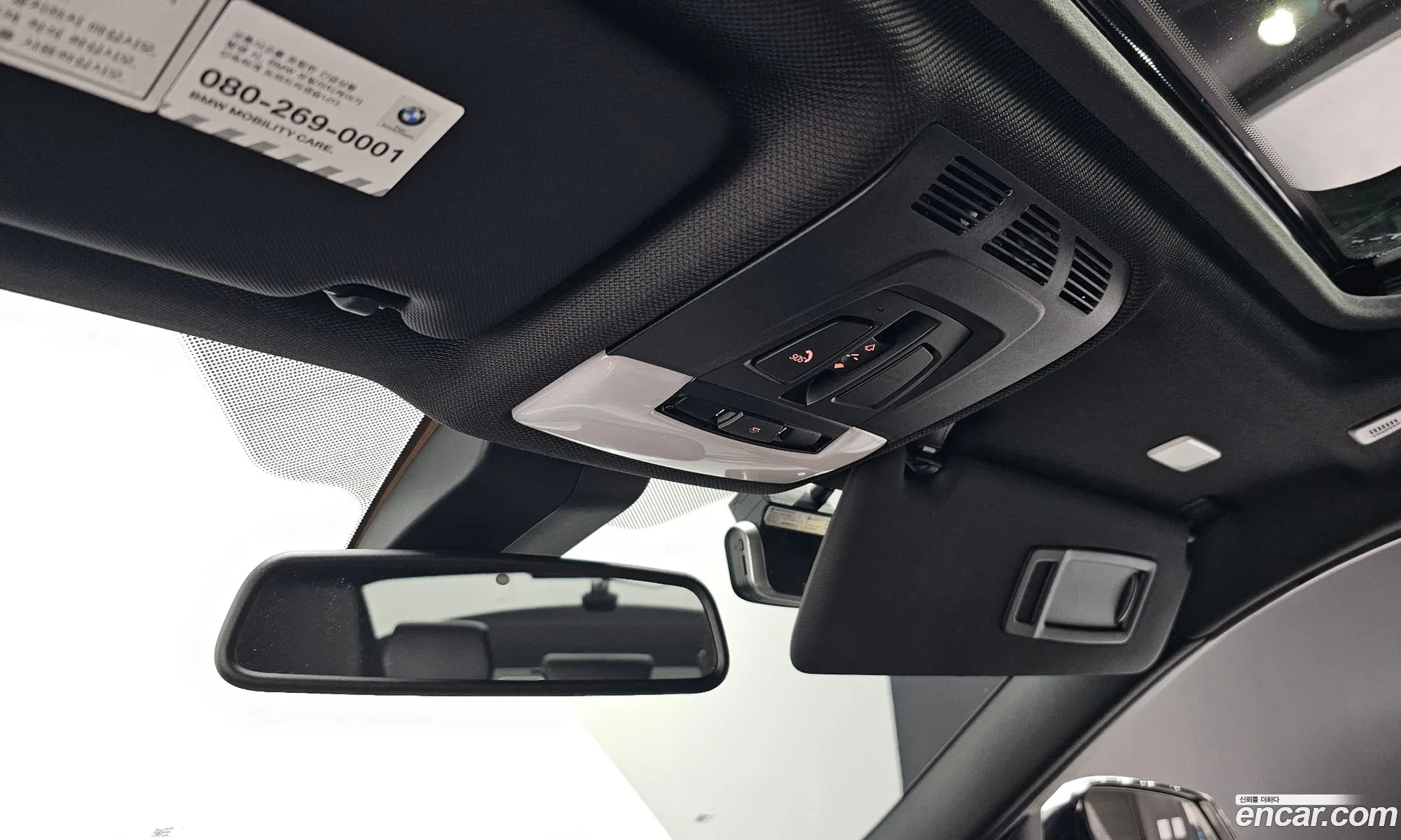 Korex Auto Trade - фотография 13632508