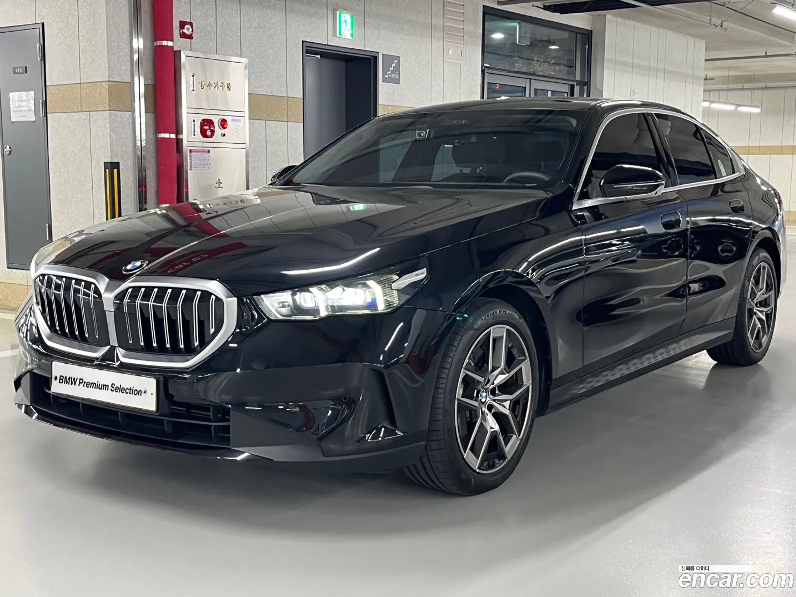 BMW 5 Series G60 523D - фотография 13684220