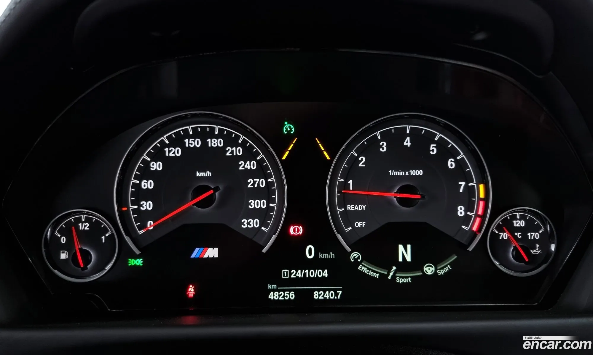 Korex Auto Trade - фотография 13980749