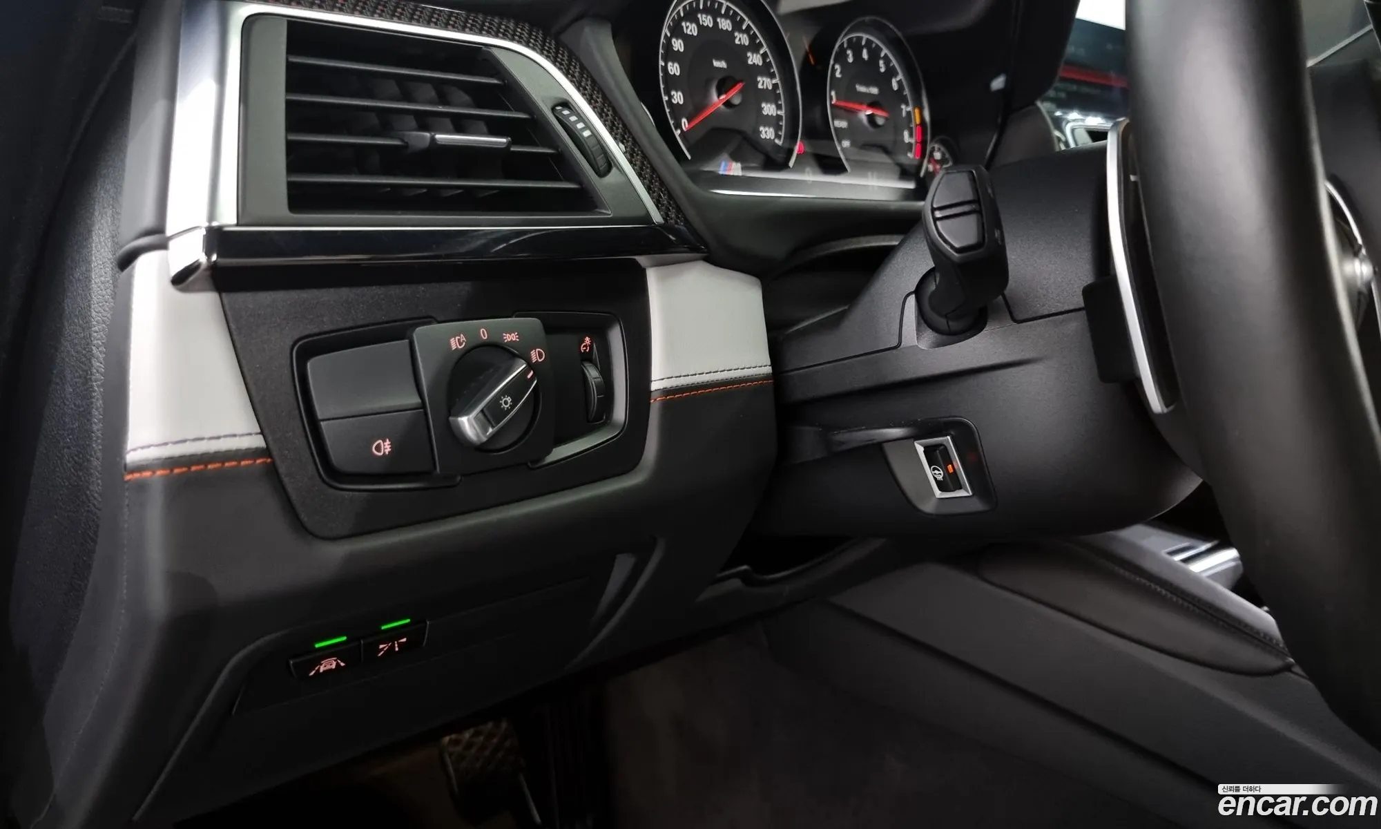 Korex Auto Trade - фотография 13980757