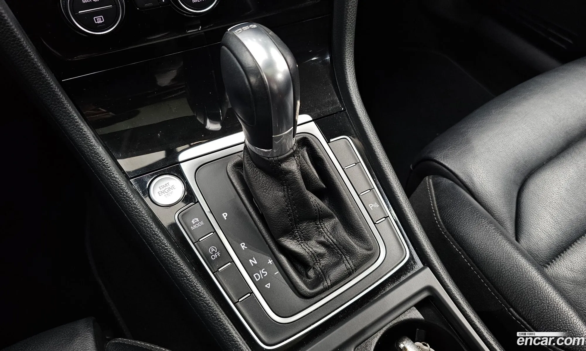 Korex Auto Trade - фотография 12508954